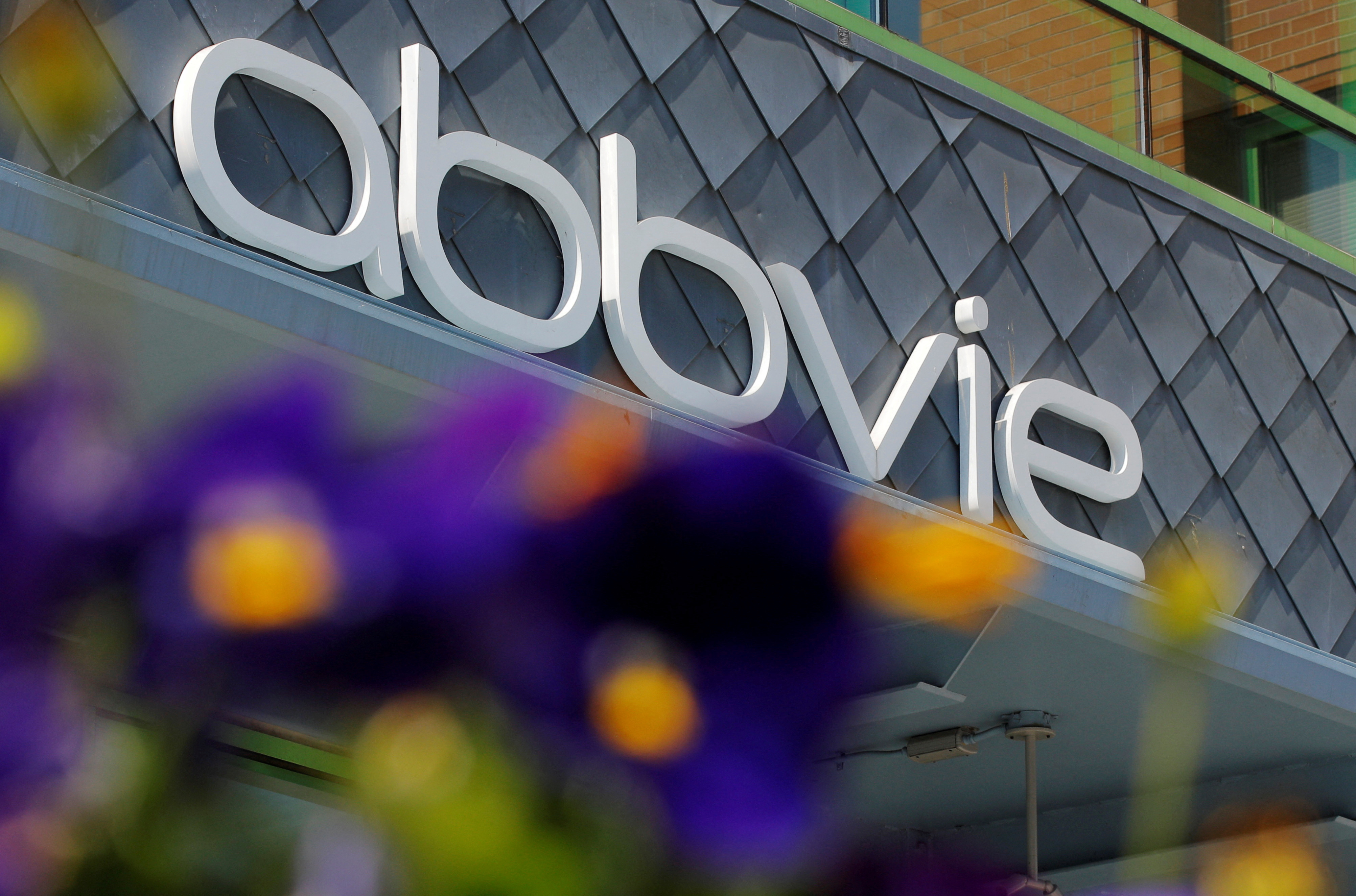 A sign stands outside a AbbVie facility in Cambridge