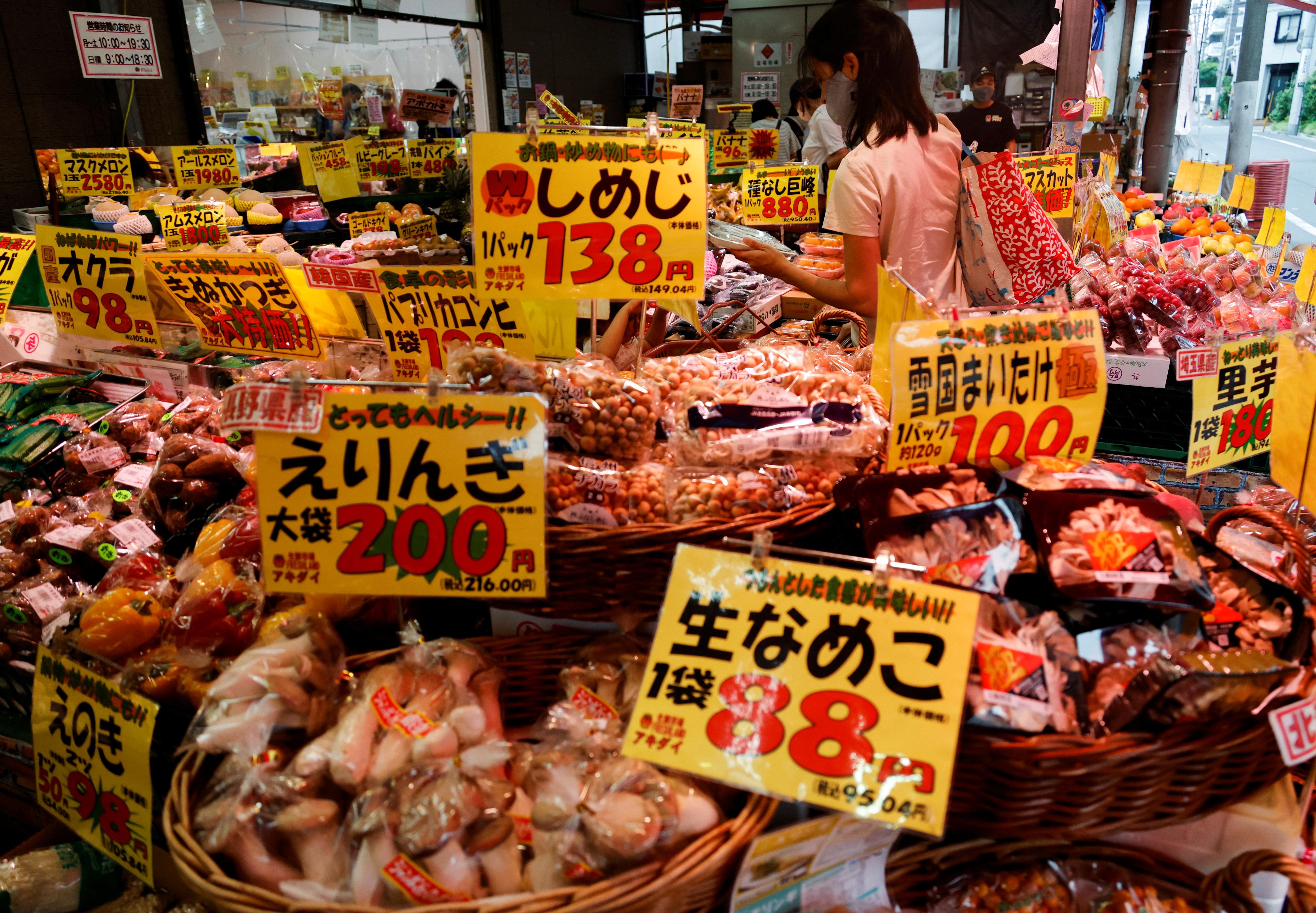 10月スーパー販売額2.7％増、節約志向強まる＝チェーンストア協会