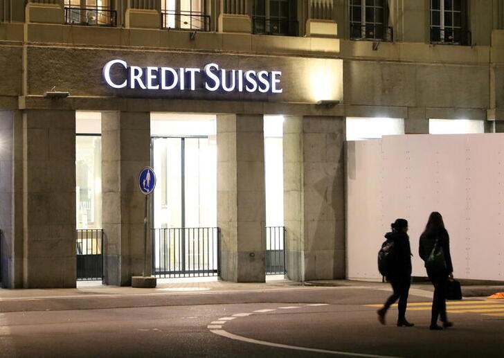The logo of Swiss bank Credit Suisse is seen in Bern