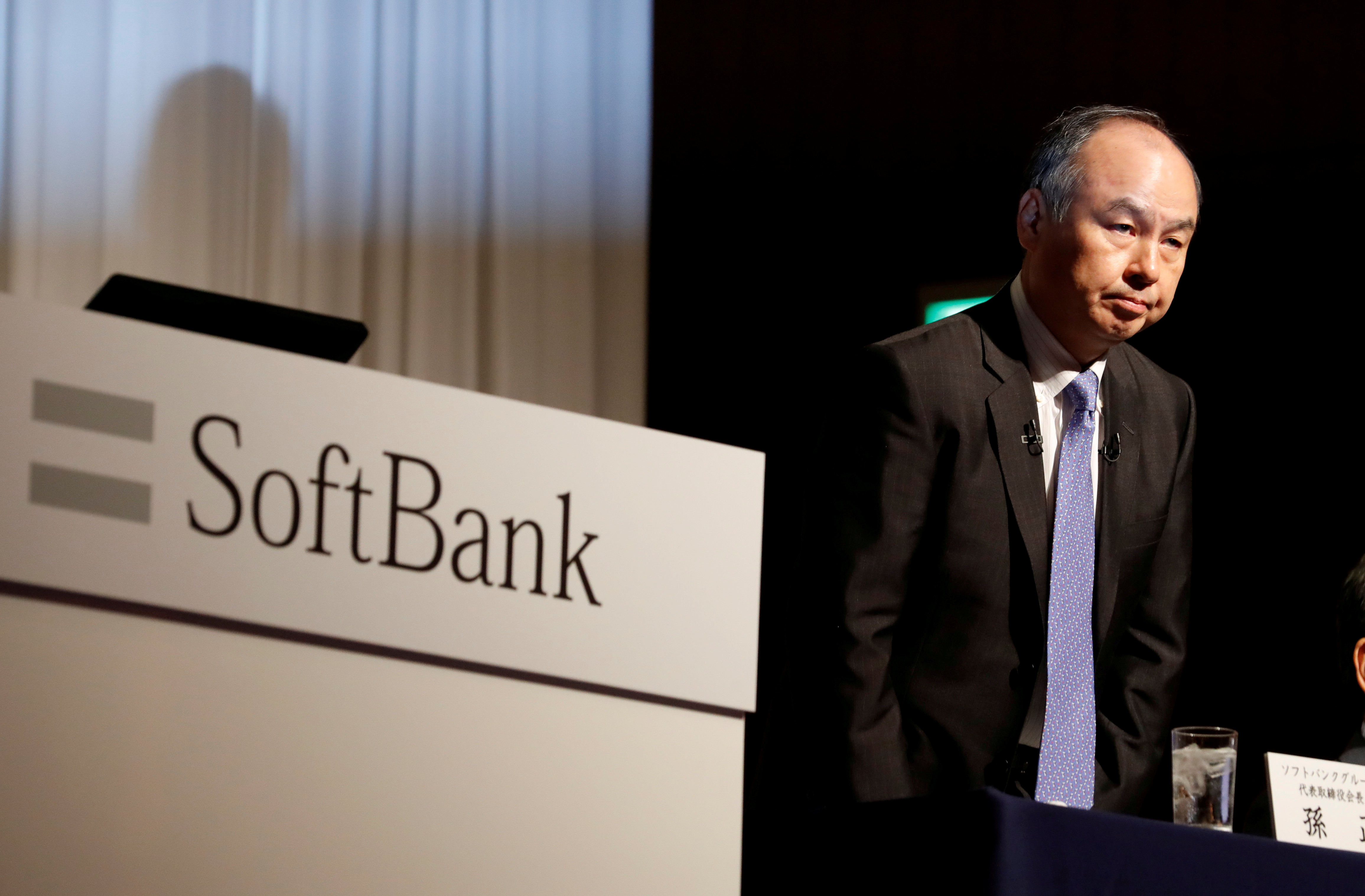 Samsung Elec's Lee Says SoftBank's Son Expected To Visit Seoul When ...