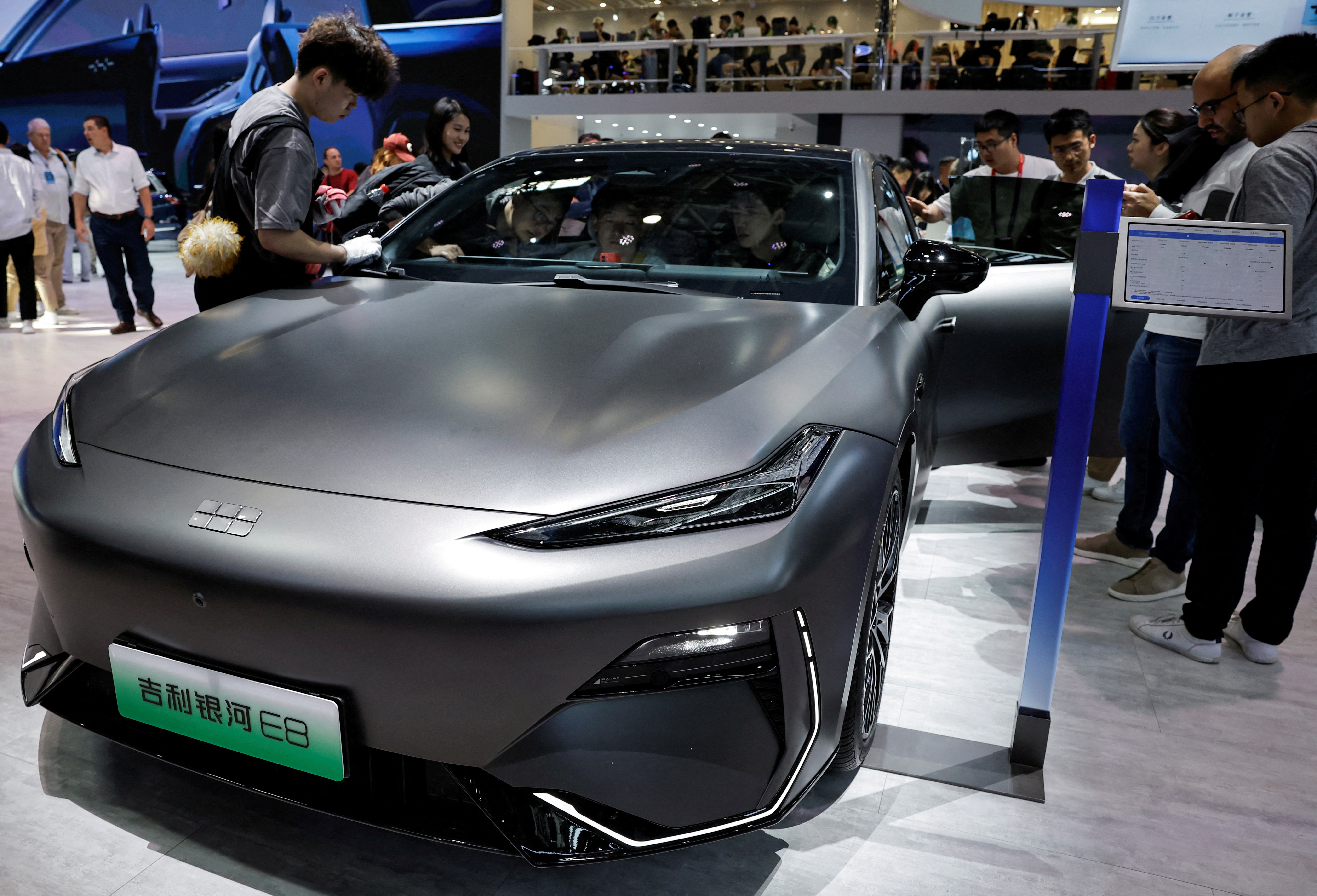 2024 Beijing International Automotive Exhibition