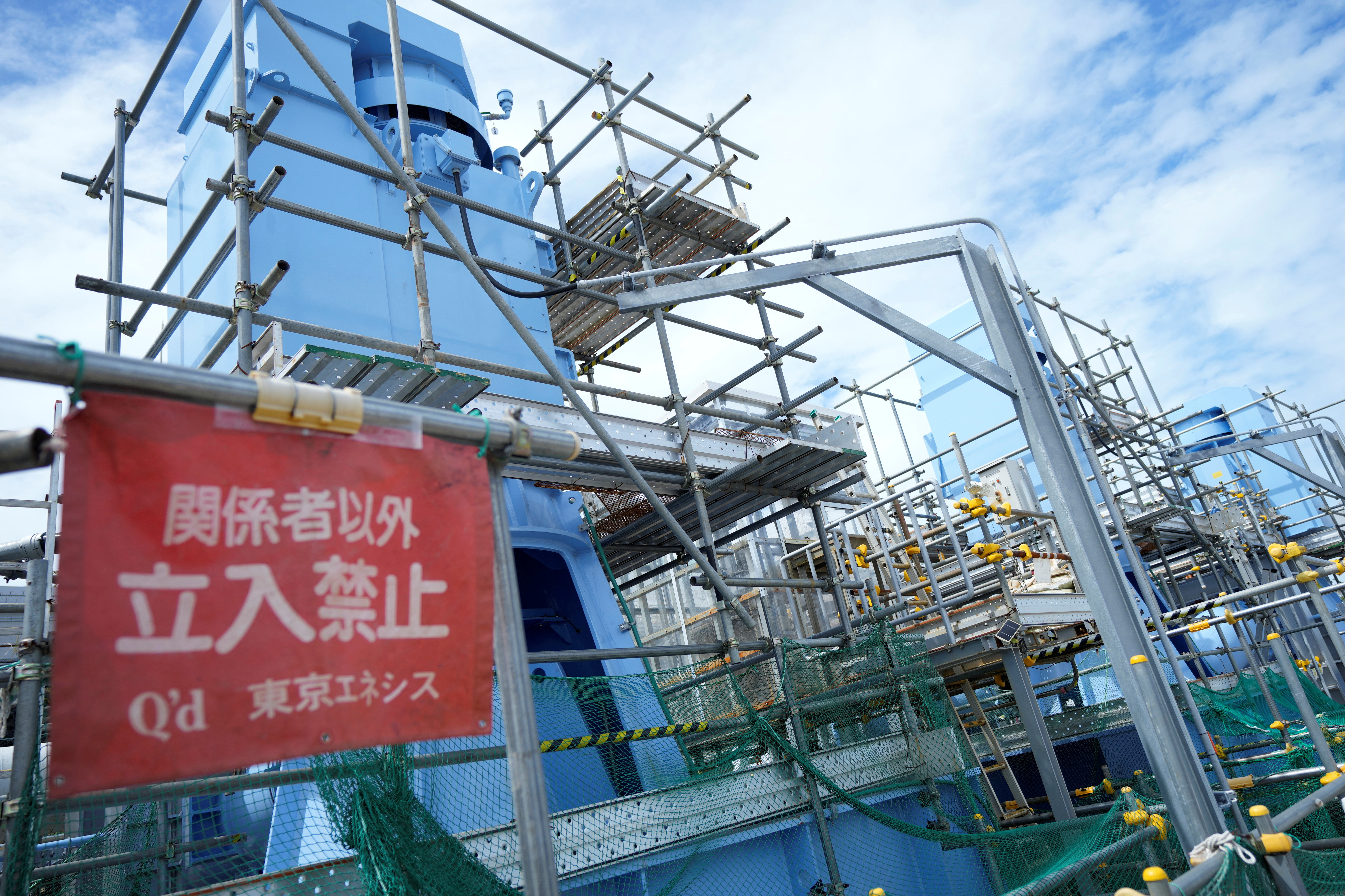 TEPCO conducts media tour after Fukushima nuclear power plant treated radioactive water release began