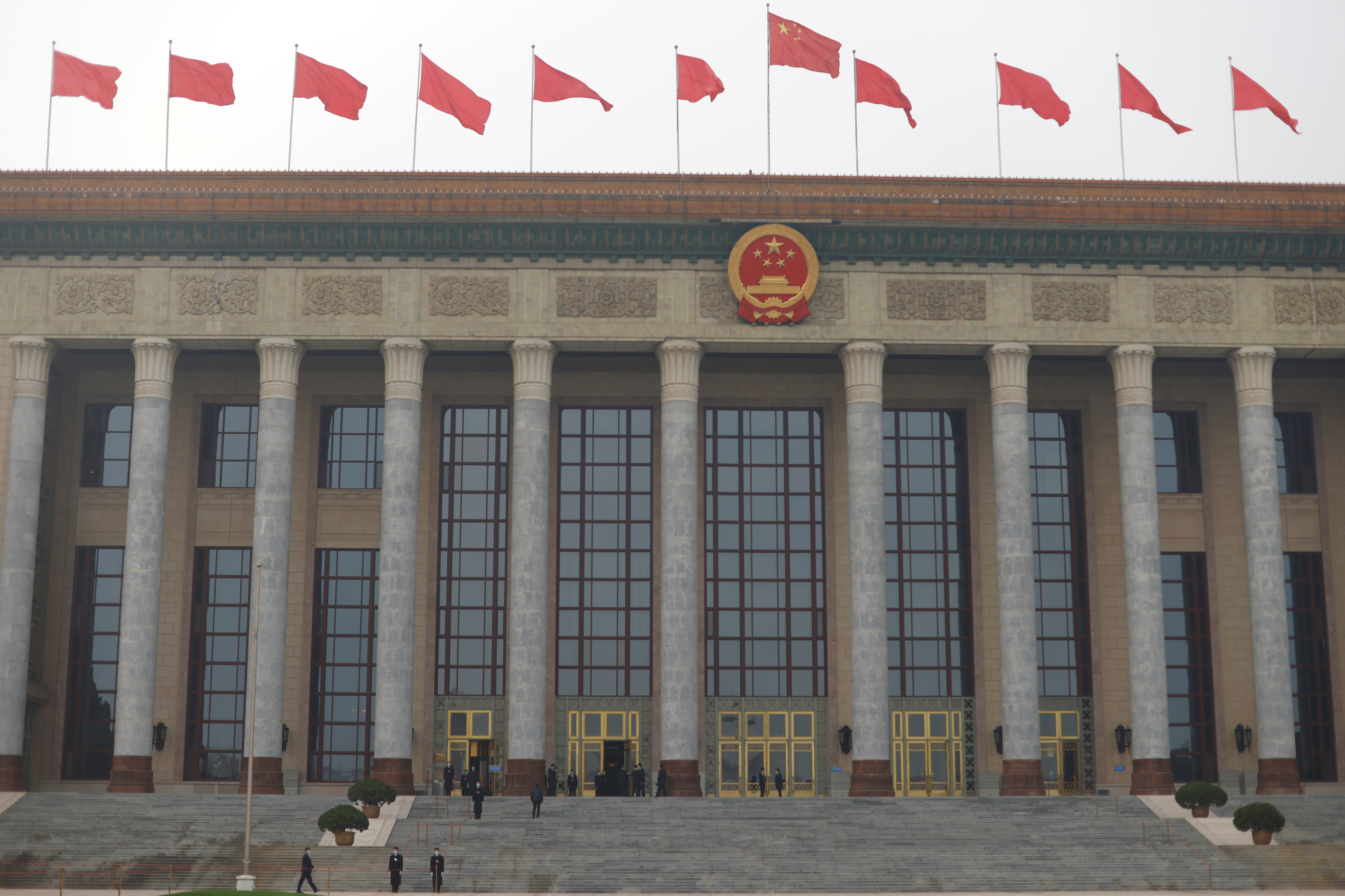 Closing session of the Chinese People's Political Consultative Conference (CPPCC) in Beijing