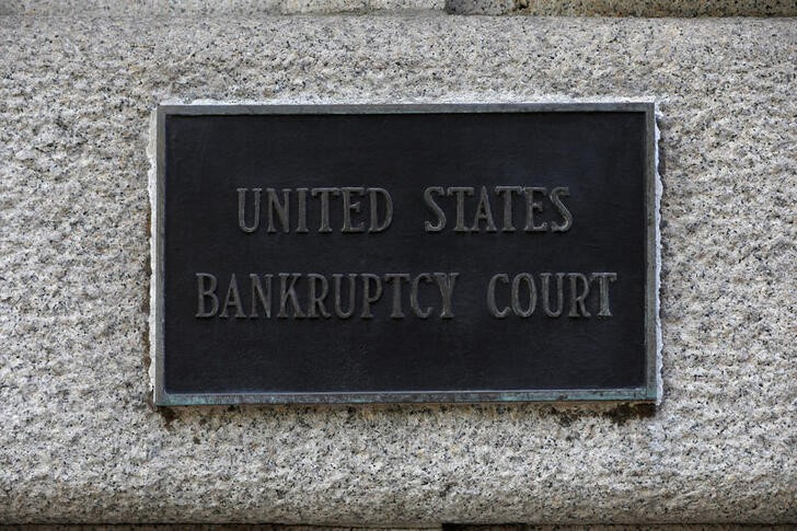 Signage is seen at the United States Bankruptcy Court for the Southern District of New York in Manhattan, New York City
