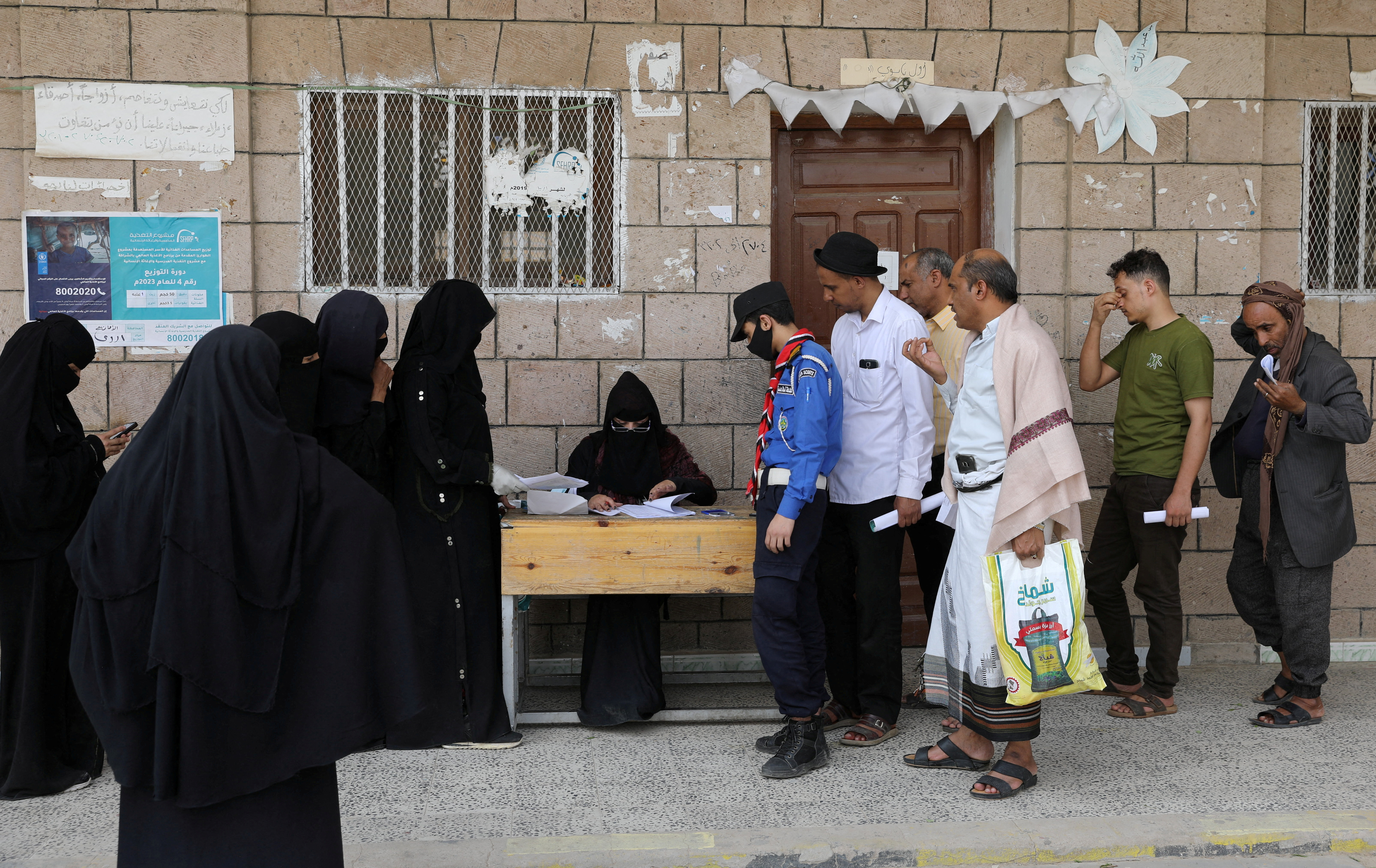 Power outage - Focus Humanitarian Assistance USA