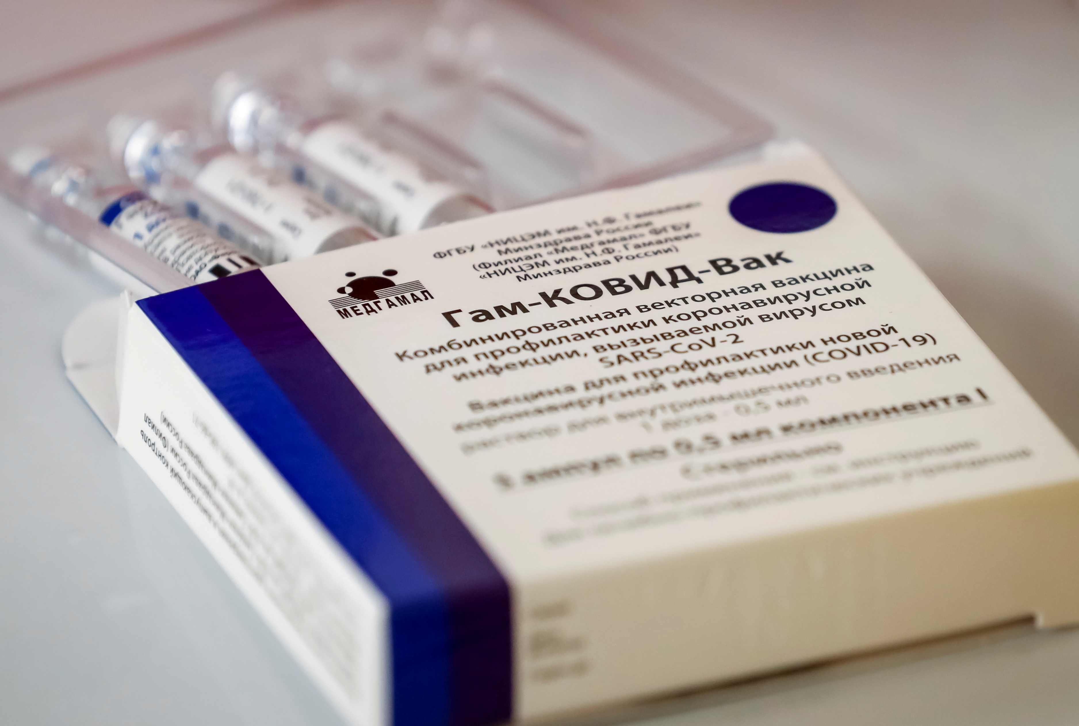 Vaccination against the coronavirus disease (COVID-19) at a food mall in Moscow
