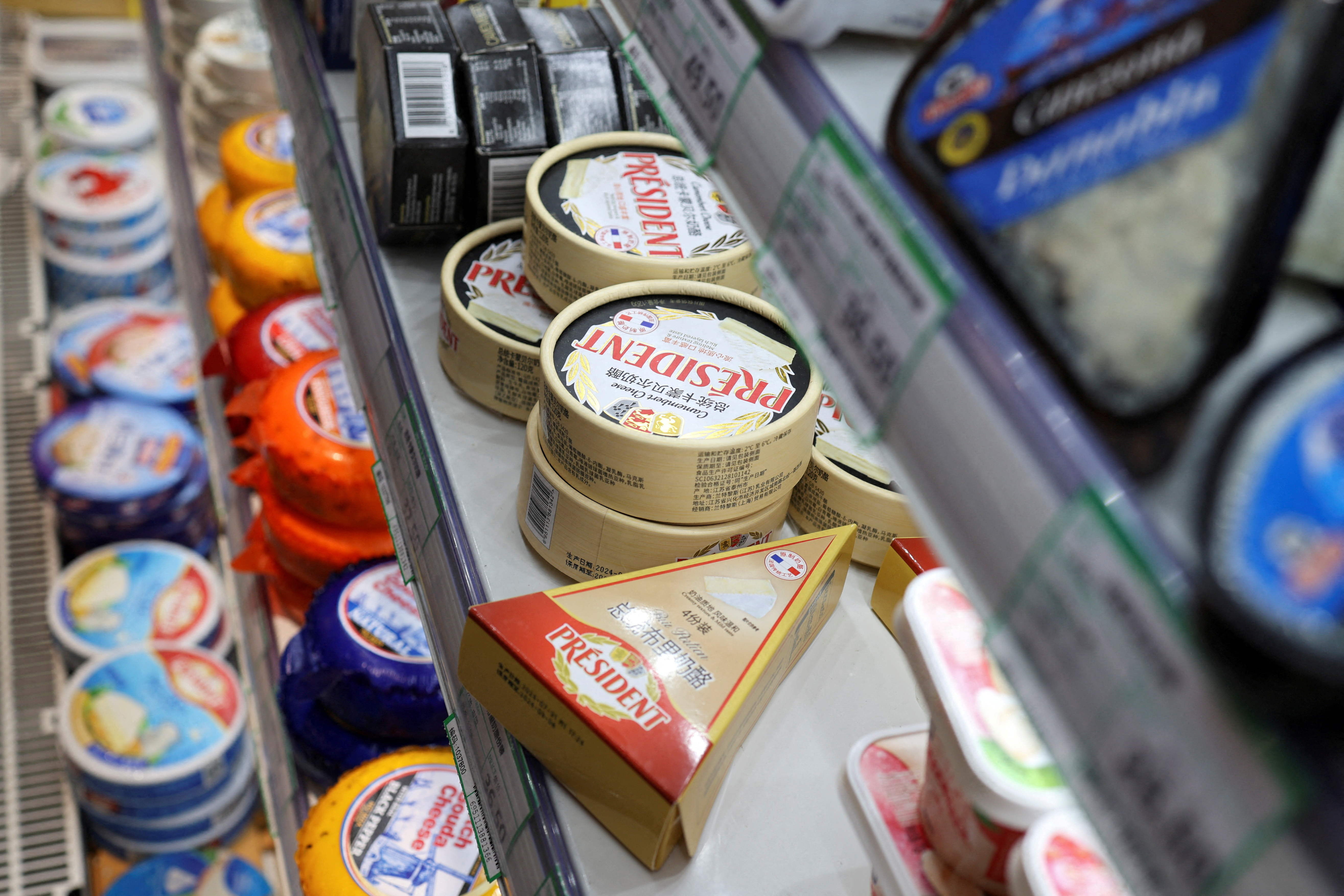 Dairy products in Beijing