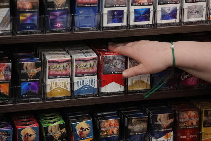 Packs of Marlboro cigarettes are on display in a shop in Saint Petersburg