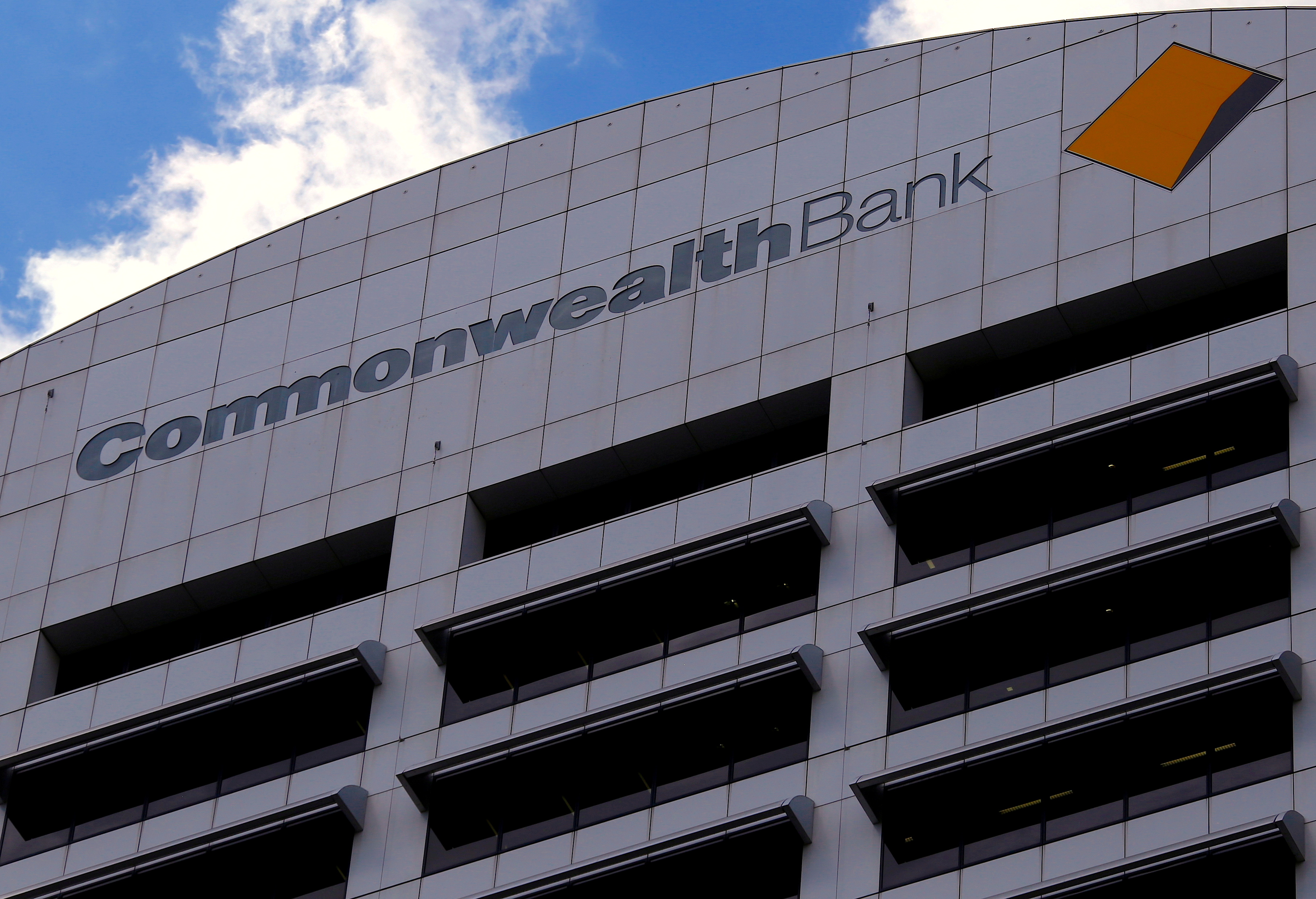The logo for the Commonwealth Bank of Australia adorns their head office in central Sydney