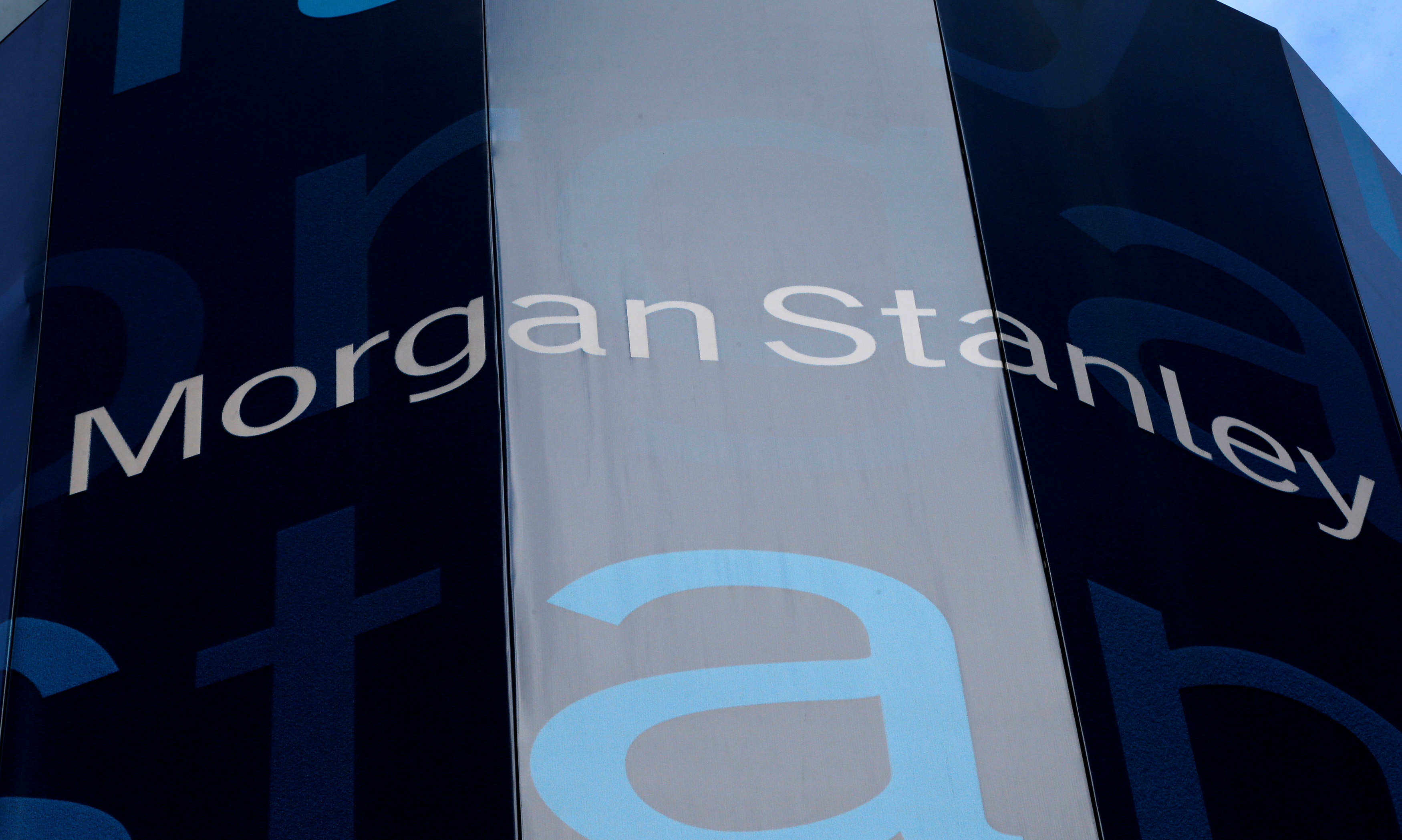 Corporate logo of financial firm Morgan Stanley in New York, New York