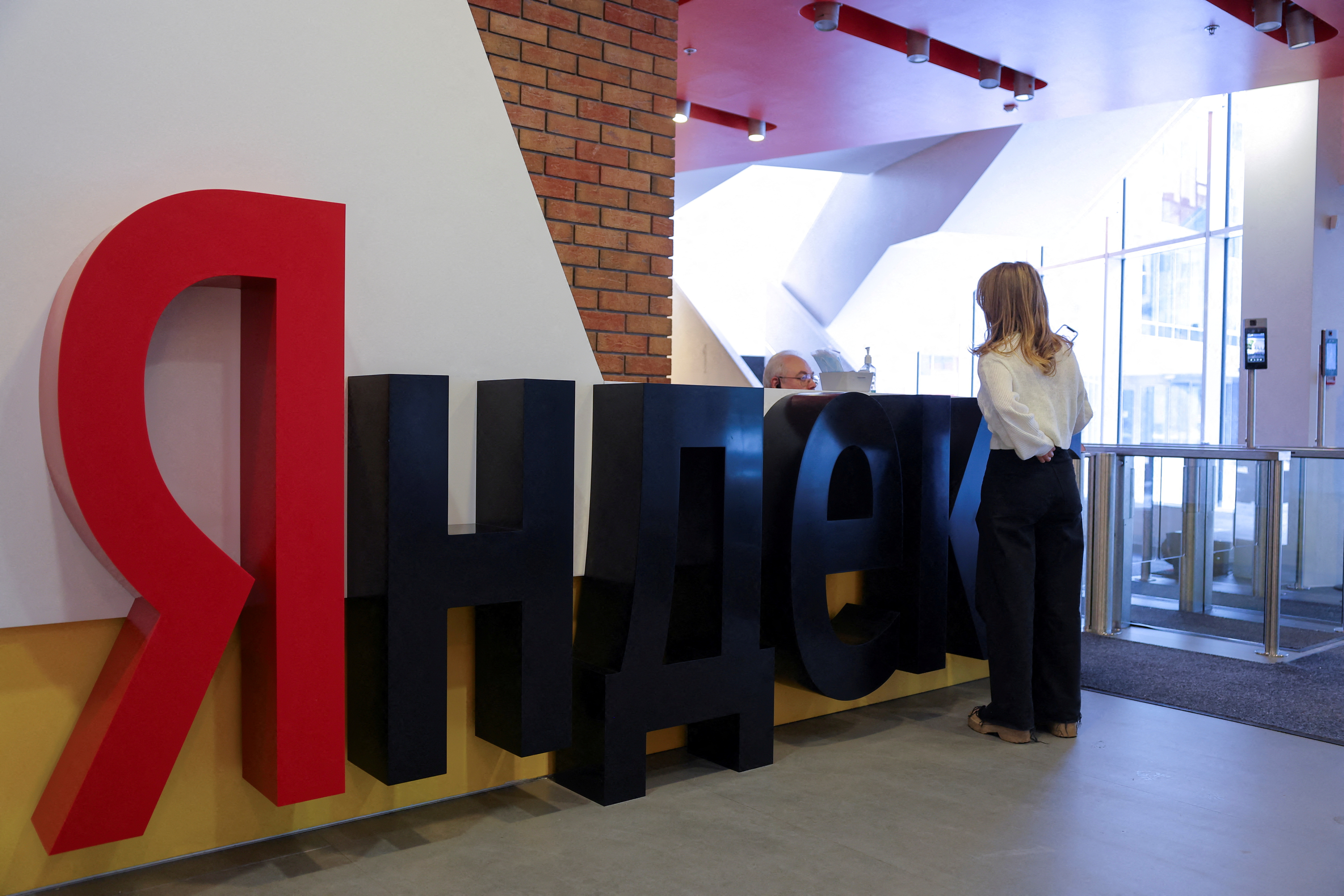 A view shows the headquarters of technology company Yandex in Moscow