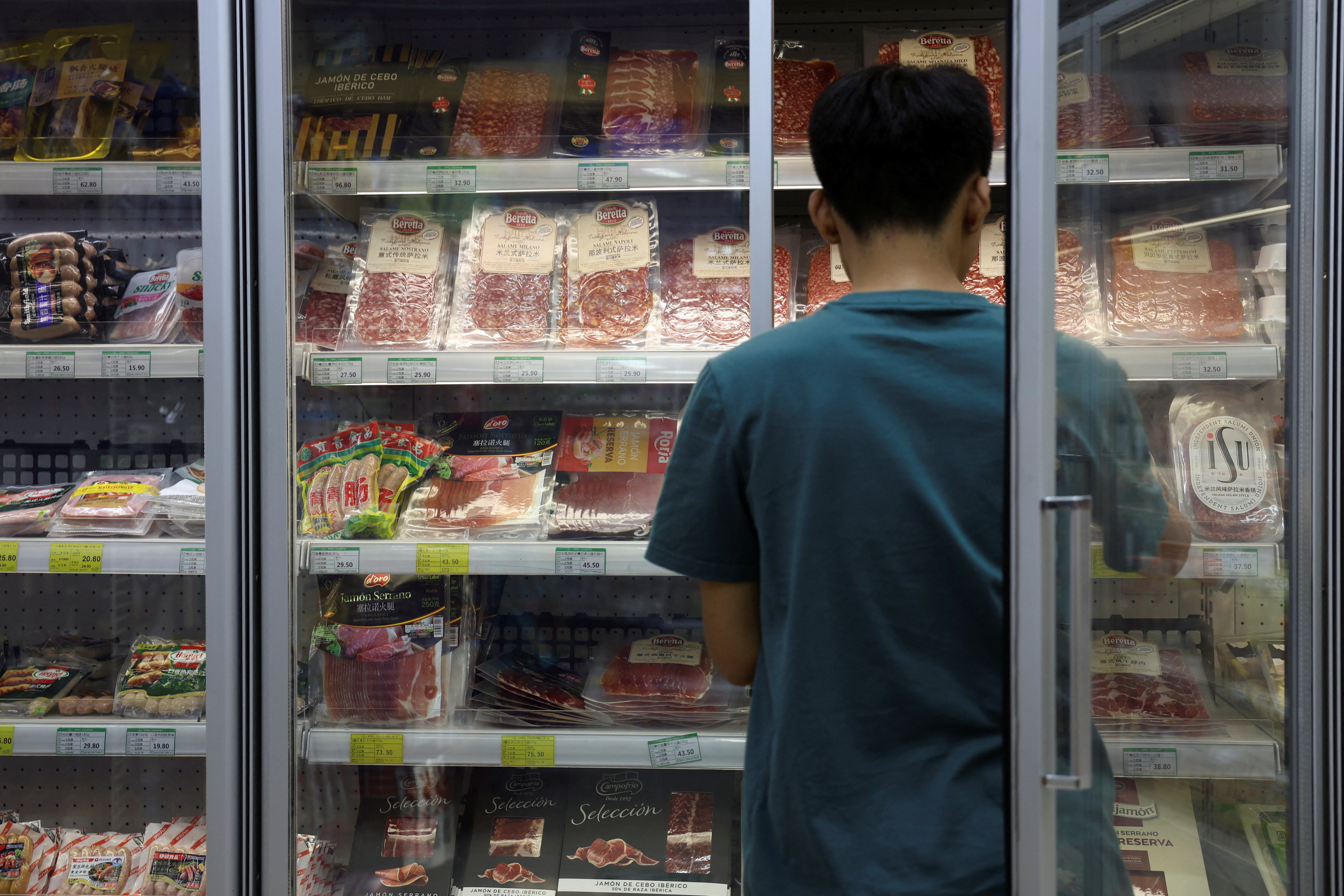 Meat products in a supermarket in Beijing