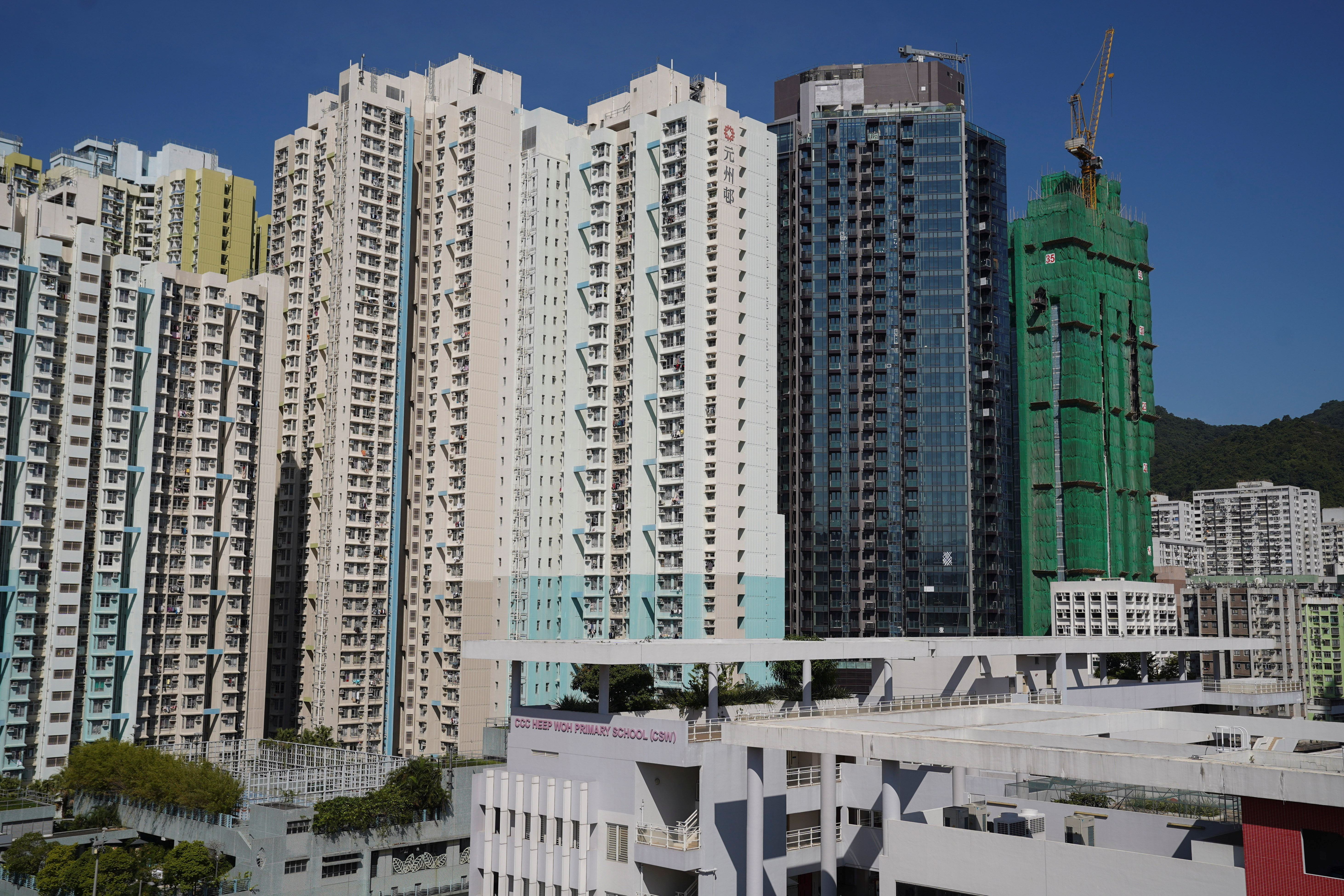 A general view of residential buildings in Hong Kong