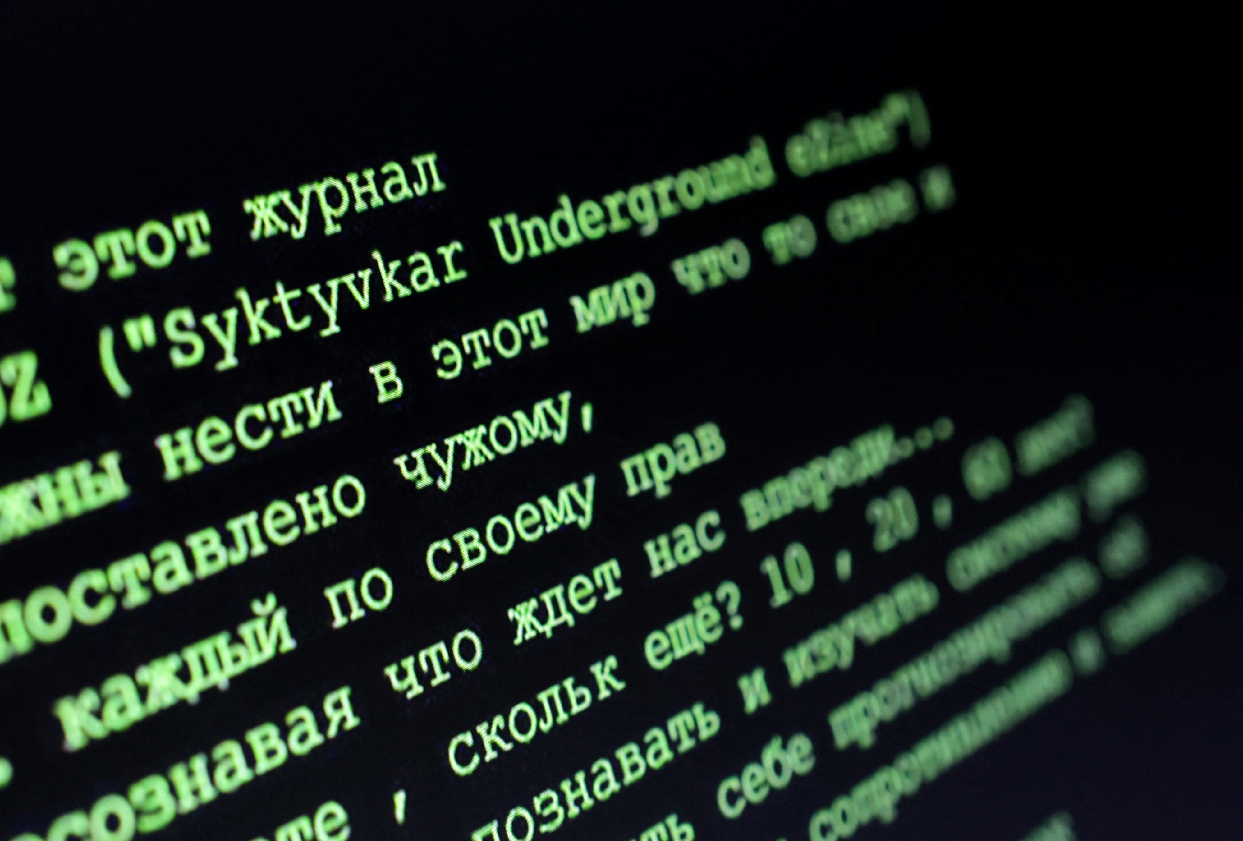Illustration shows Russian hacking underground newsletter