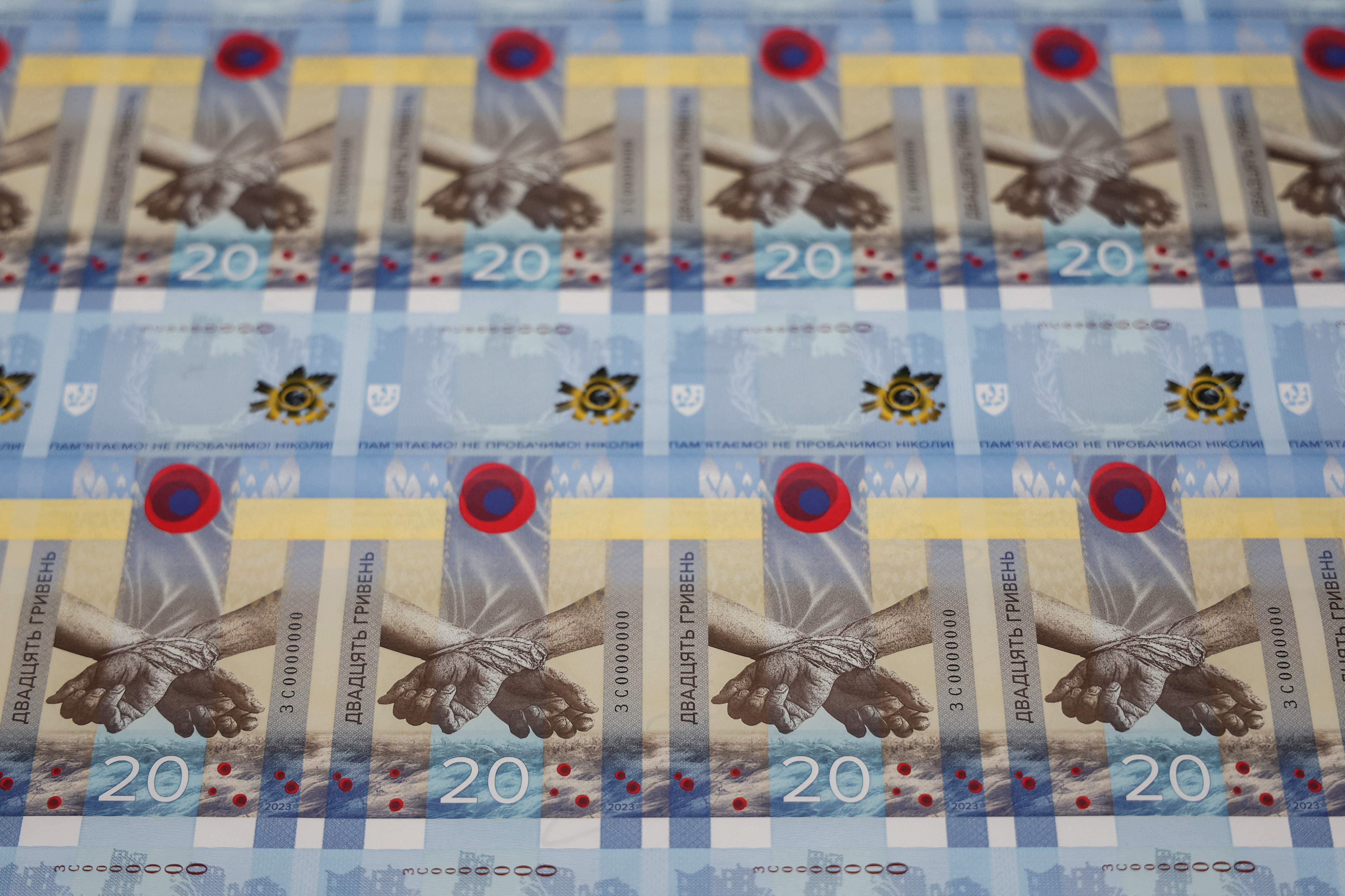 Banknotes dedicated to the first anniversary of Russia's invasion on Ukraine are presented in Kyiv