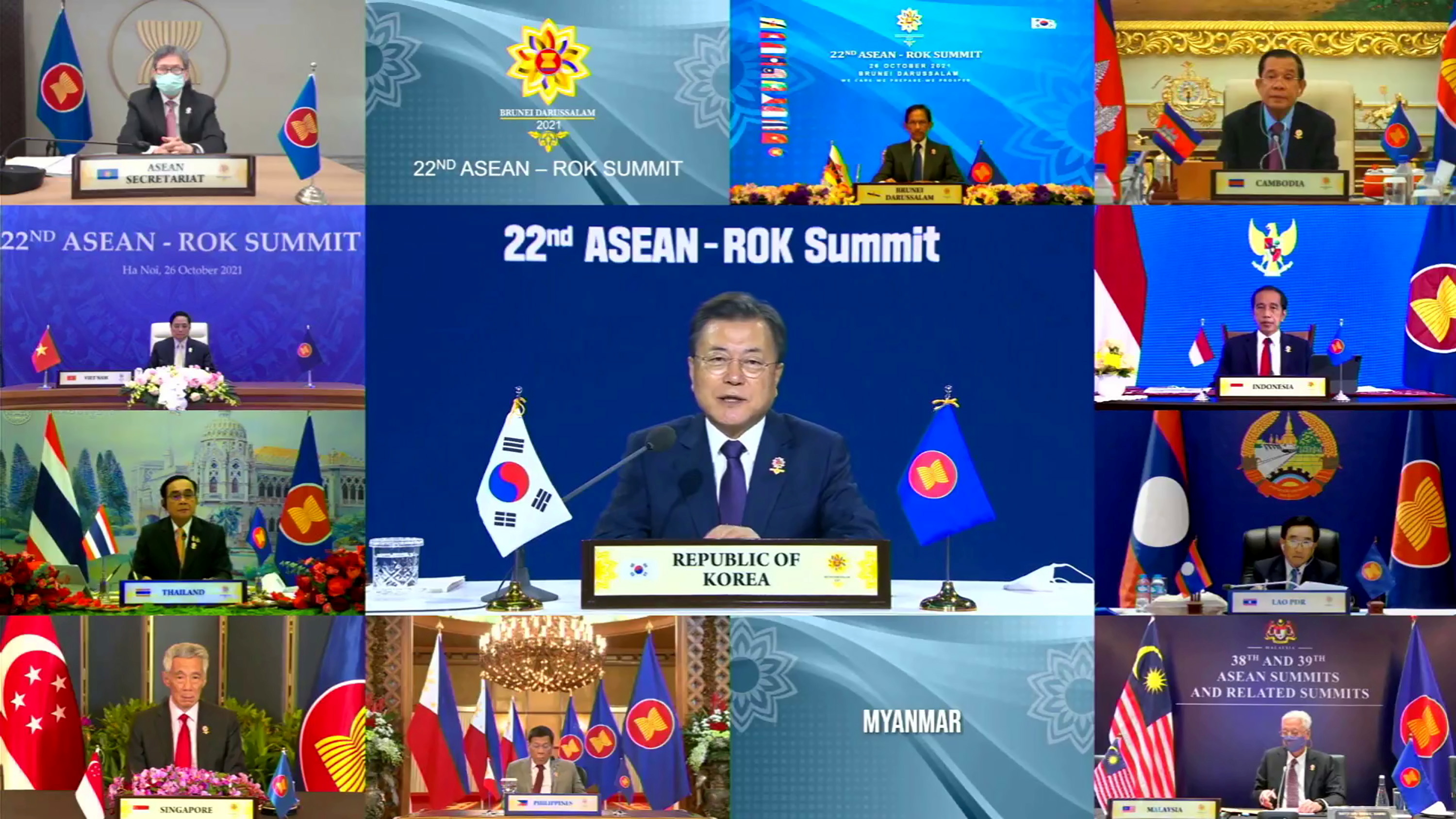 South Korea's President Moon Jae-in speaks during the virtual ASEAN Republic of Korea Summit, hosted by ASEAN Summit Brunei, in Bandar Seri Begawan, Brunei October 26, 2021. ASEAN SUMMIT 2021 HOST PHOTO/Handout via REUTERS  