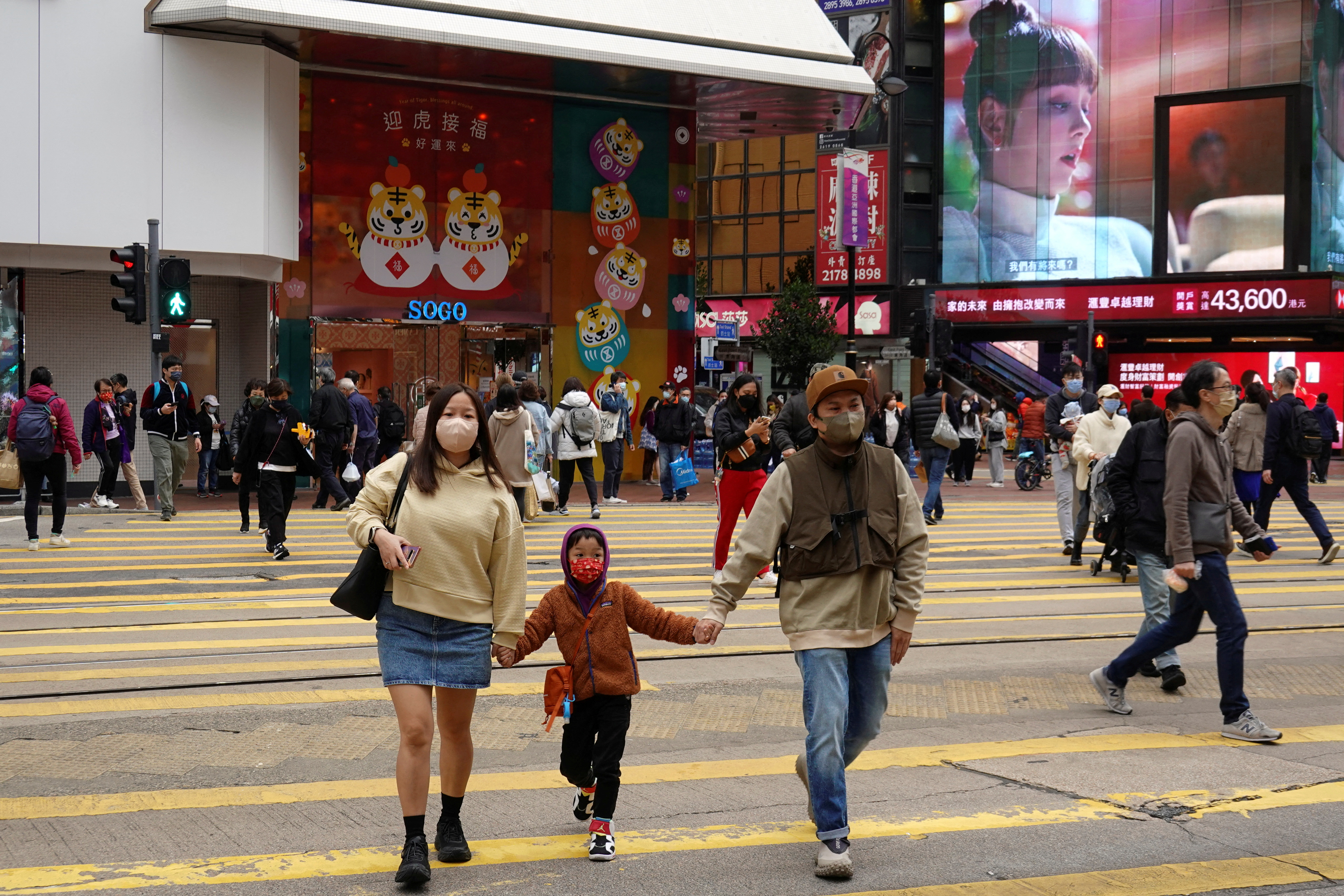 Very Troubled Child  Hong Kong Hong Kong