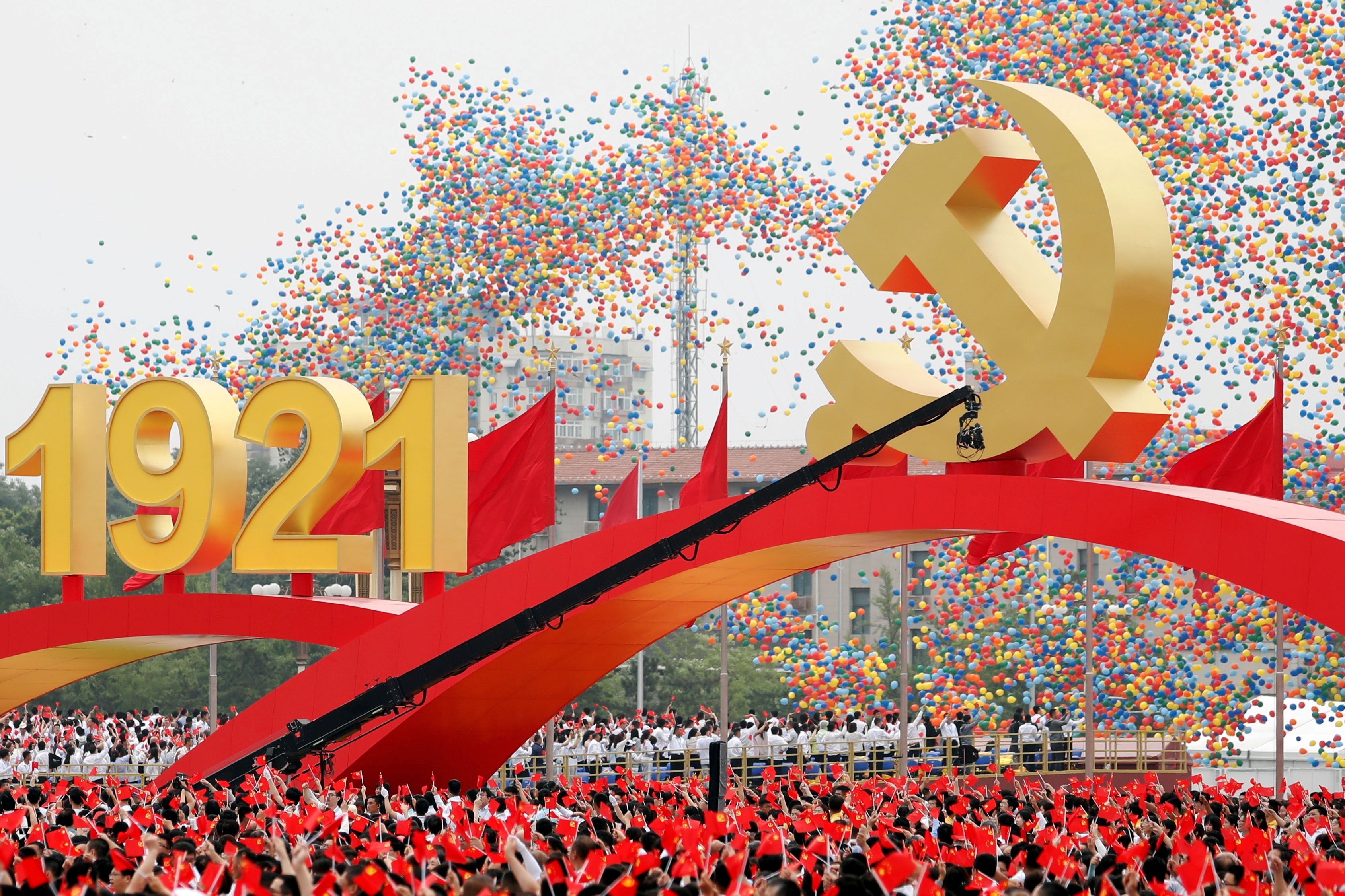 The 100th founding anniversary of the Communist Party of China in Beijing