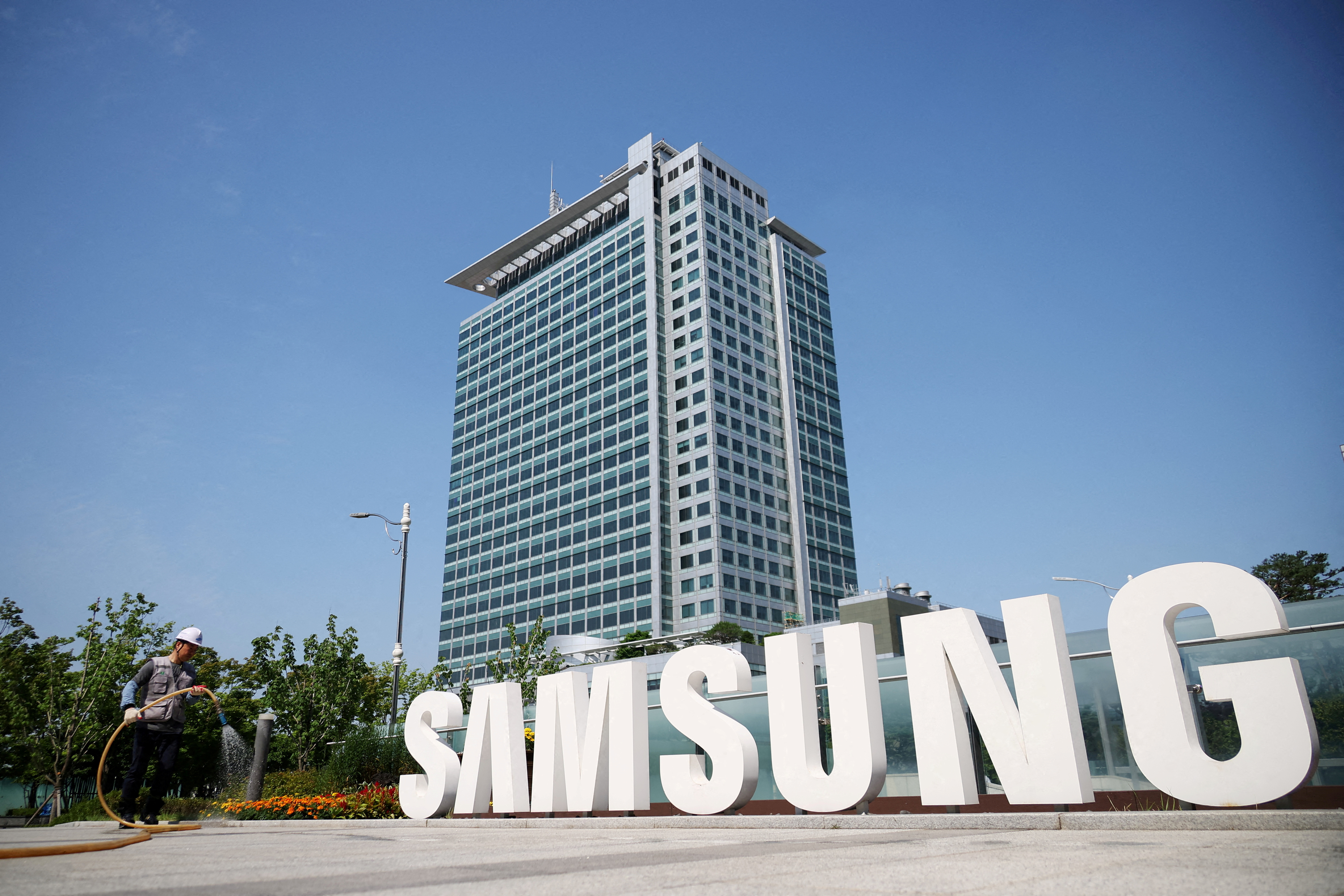 Samsung Electronic's HQ in Suwon, South Korea
