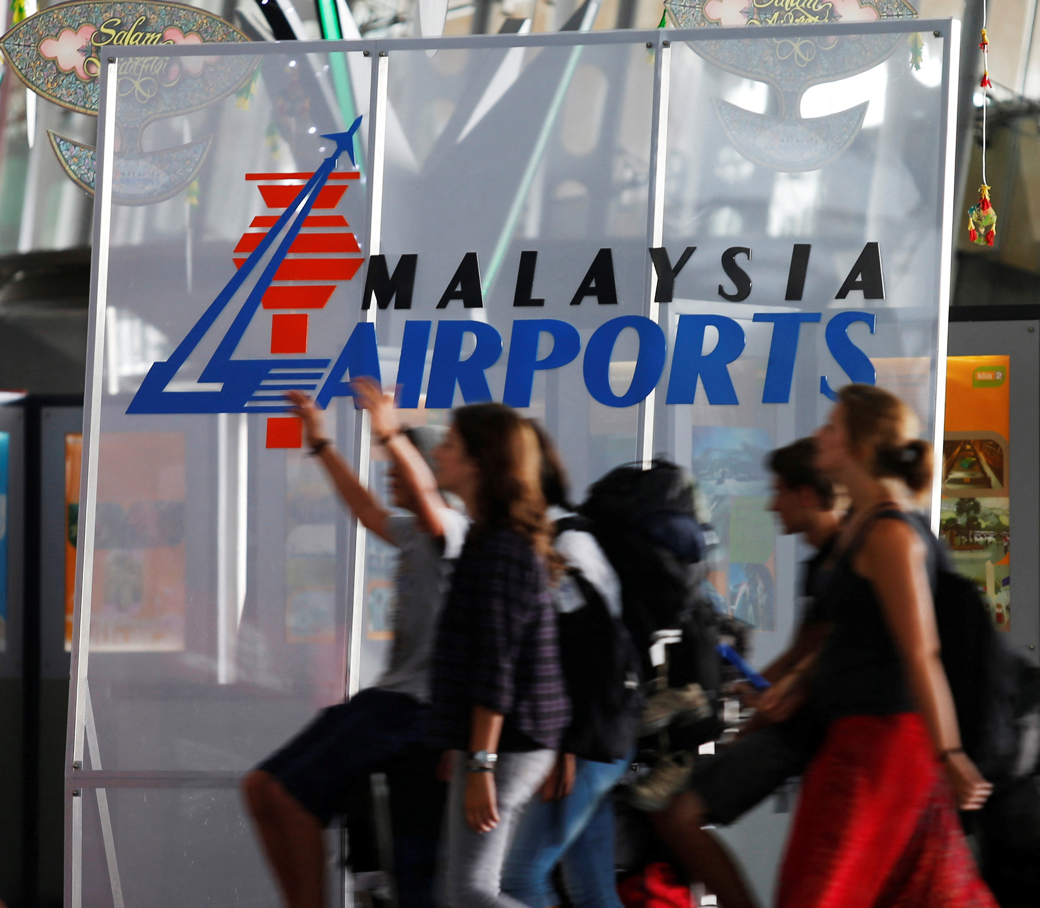 BlackRock will not take part in Malaysia Airports privatisation, GIP ...