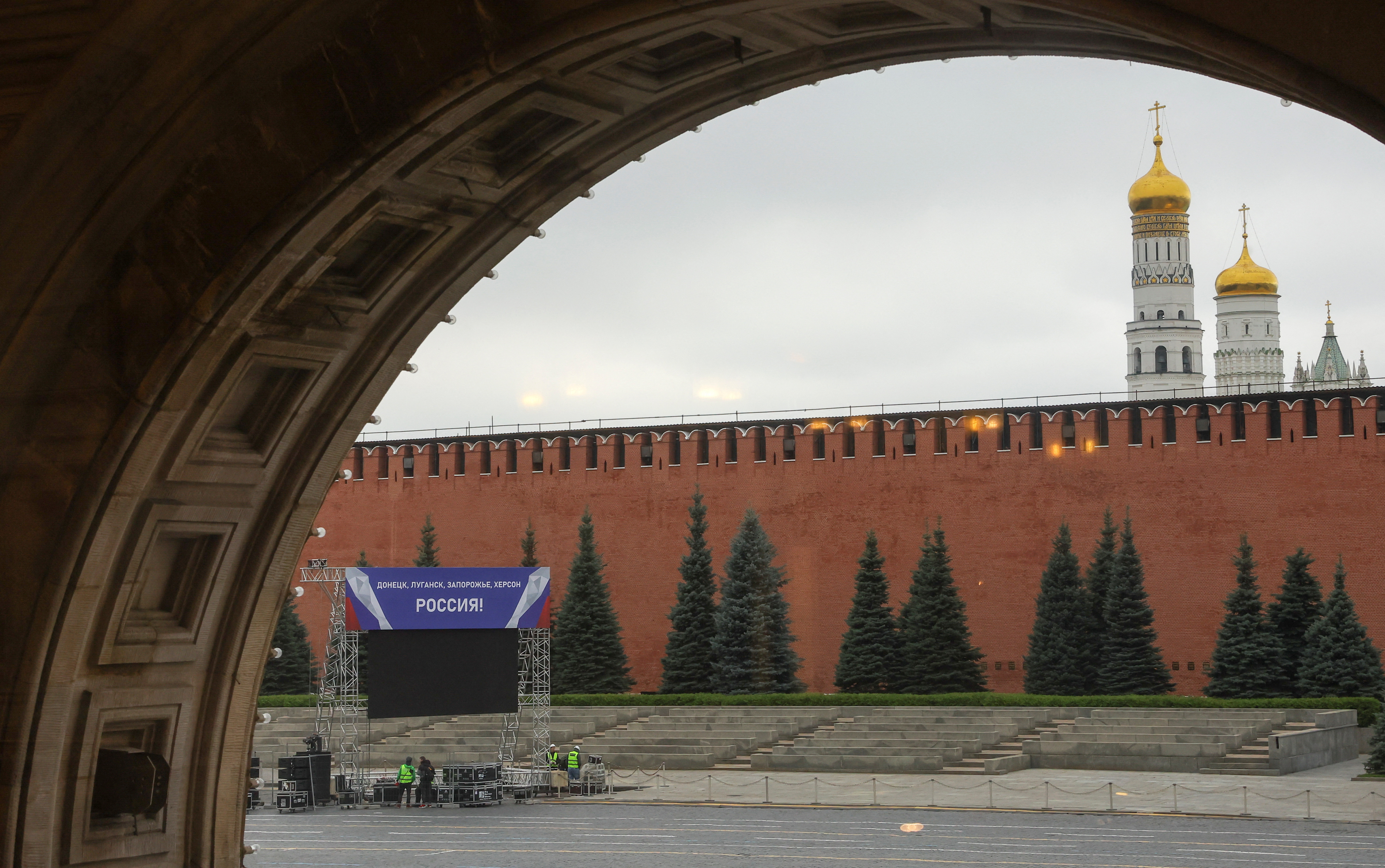 A view shows a banner on a construction in Red Square in Moscow