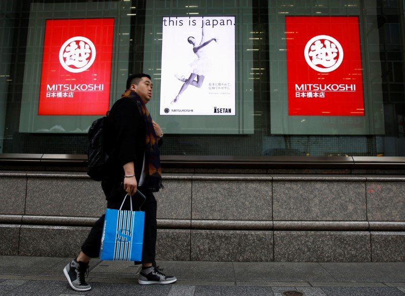 hhstyle 購入日本現状未発売　伊勢丹 三越伊勢丹HD、通期純利益予想を上方修正 過去最高620億円に | ロイター