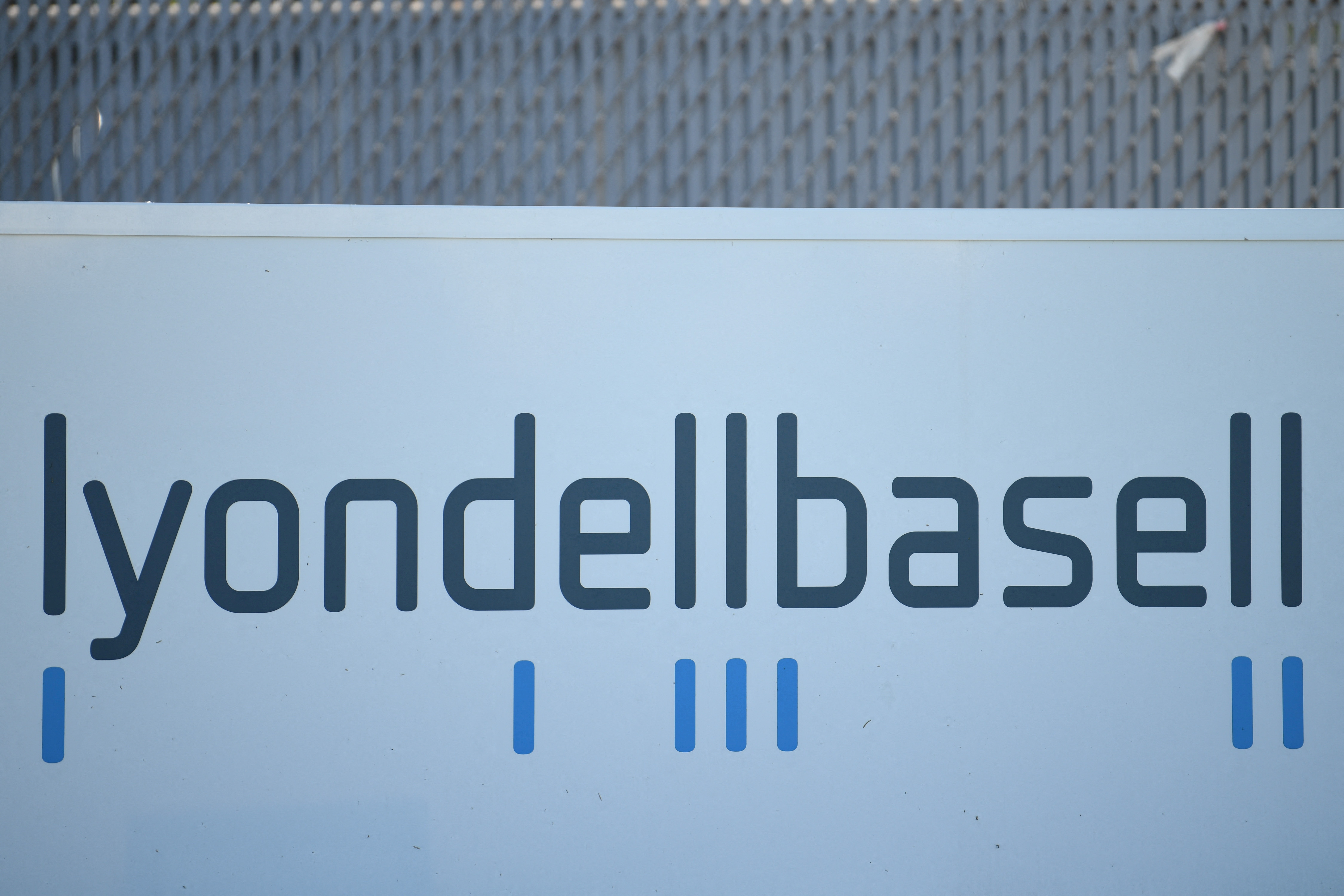 An entrance sign at the LyondellBasell refinery, located near the Houston Ship Channel, is seen in Houston