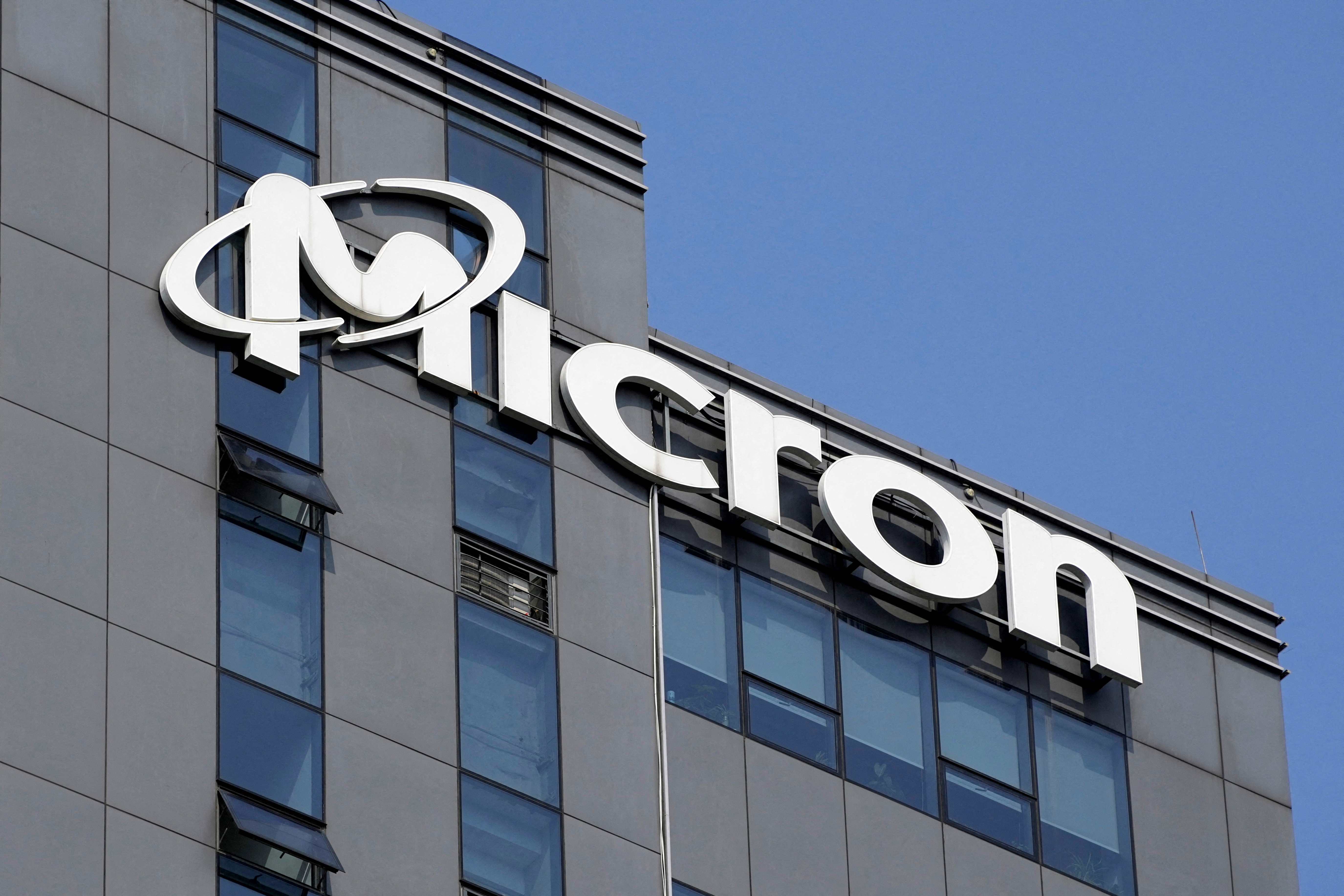 The company logo is seen on the Micron Technology Inc. offices in Shanghai