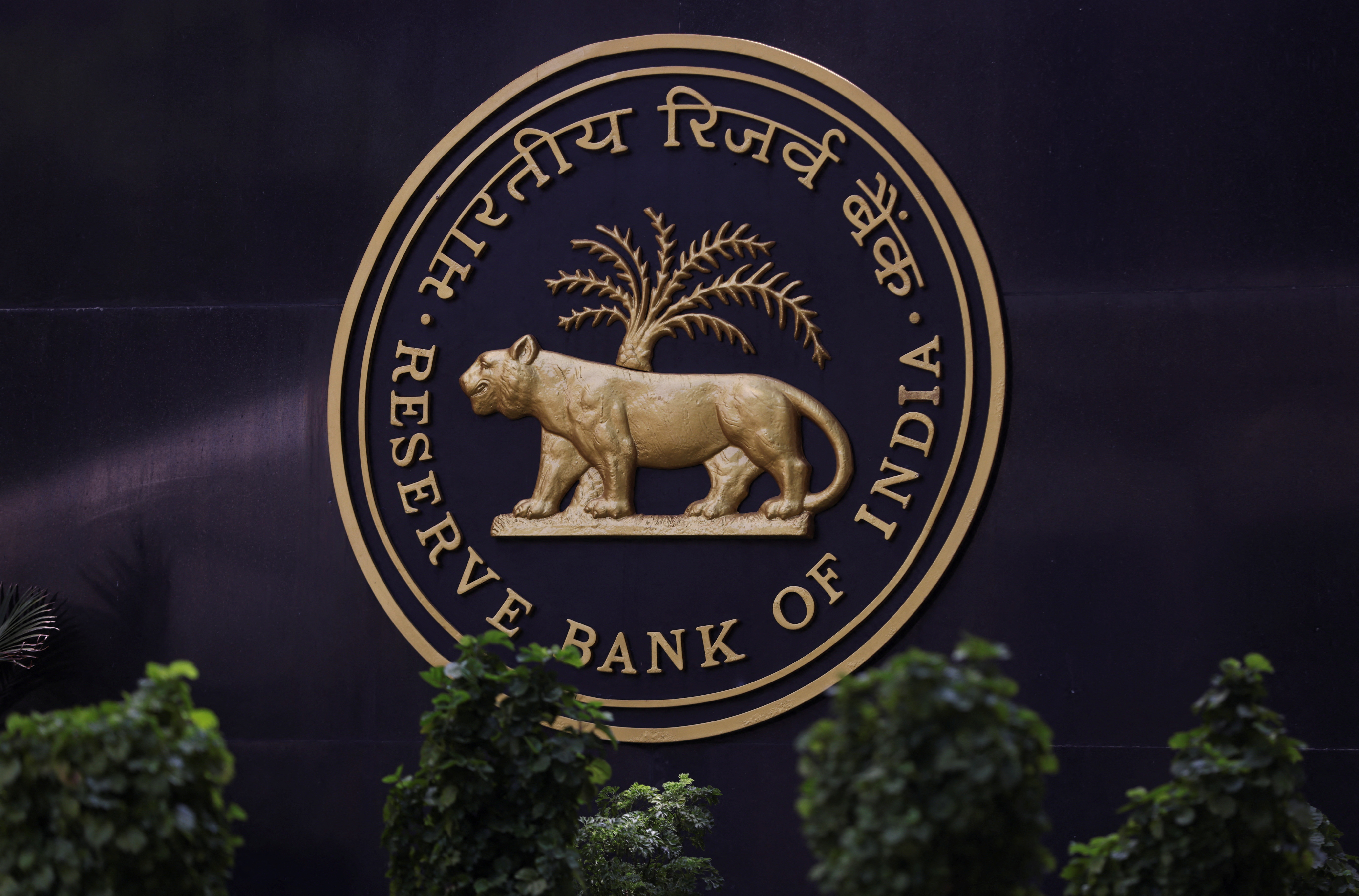 A Reserve Bank of India (RBI) logo is seen inside its headquarters in Mumbai