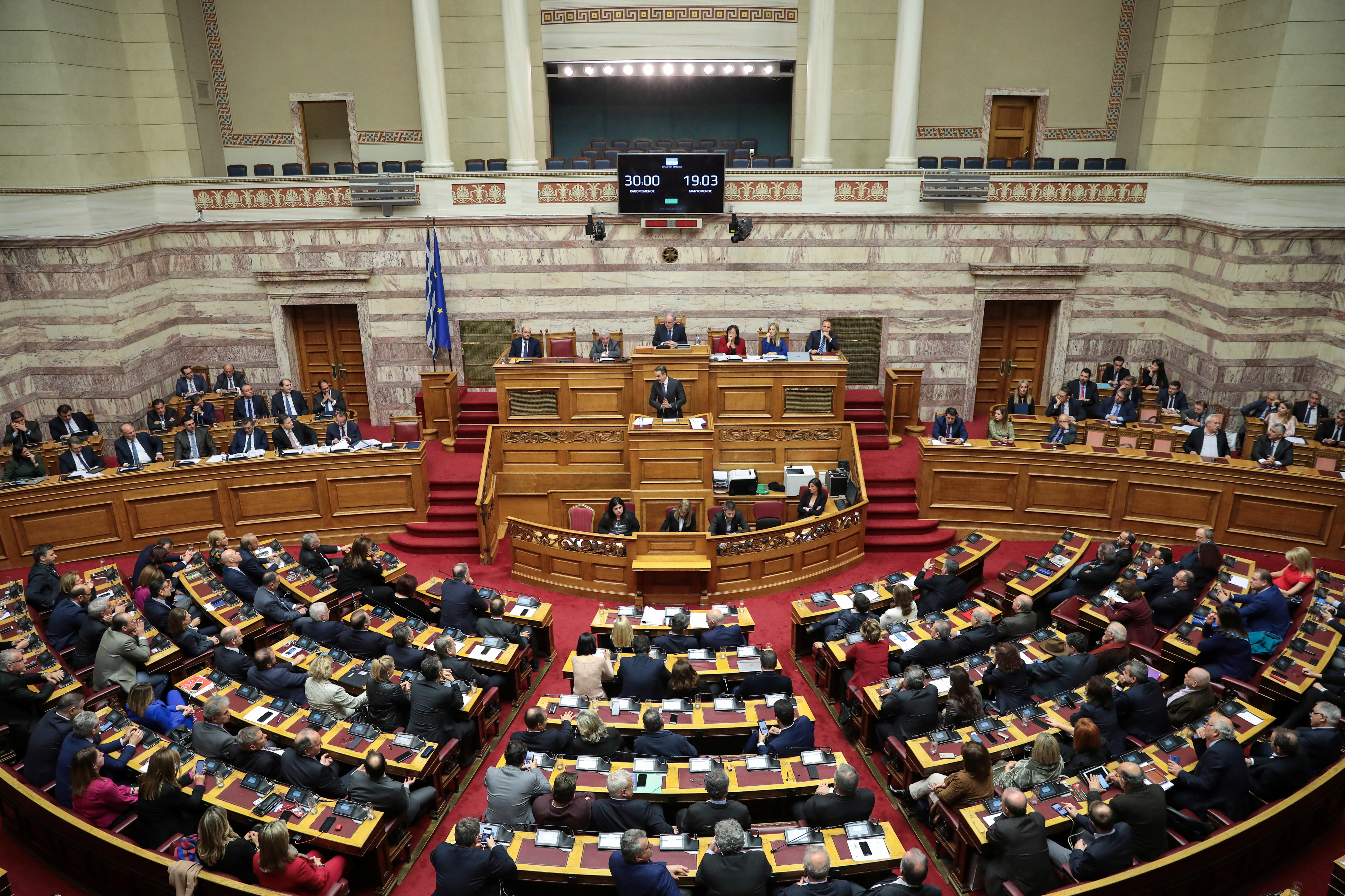 Η ελληνική οικονομία αναμένεται να αναπτυχθεί κατά 1,8% το 2023, πληγωμένη από την ενεργειακή κρίση
