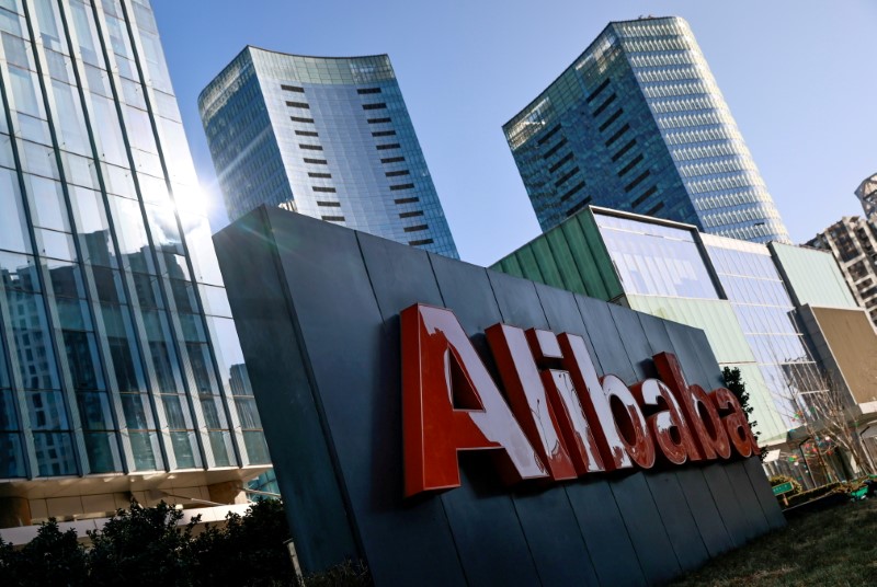 The logo of Alibaba Group is seen at its office in Beijing