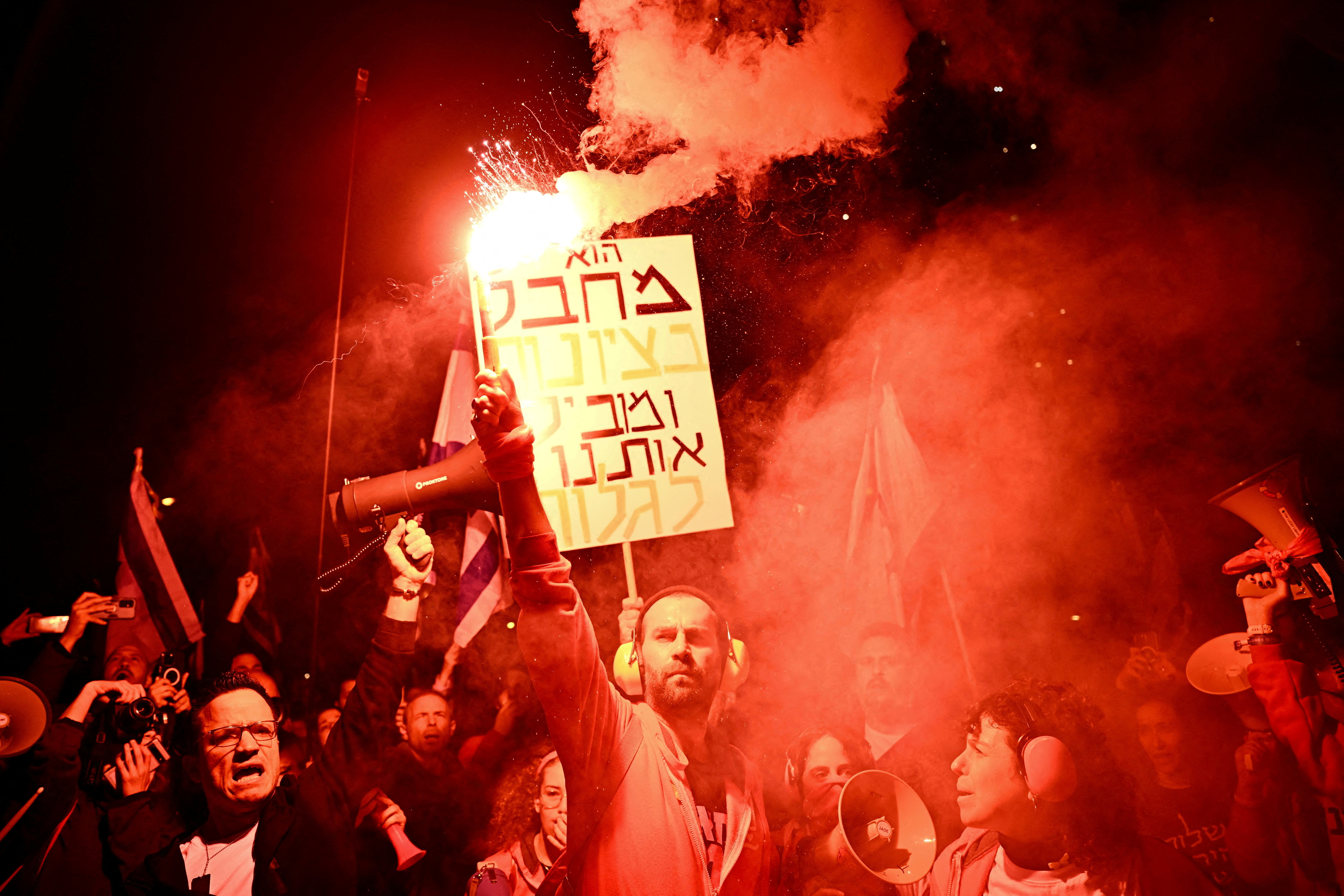 Protest against Israeli PM Benjamin Netanyahu's government, in Tel Aviv