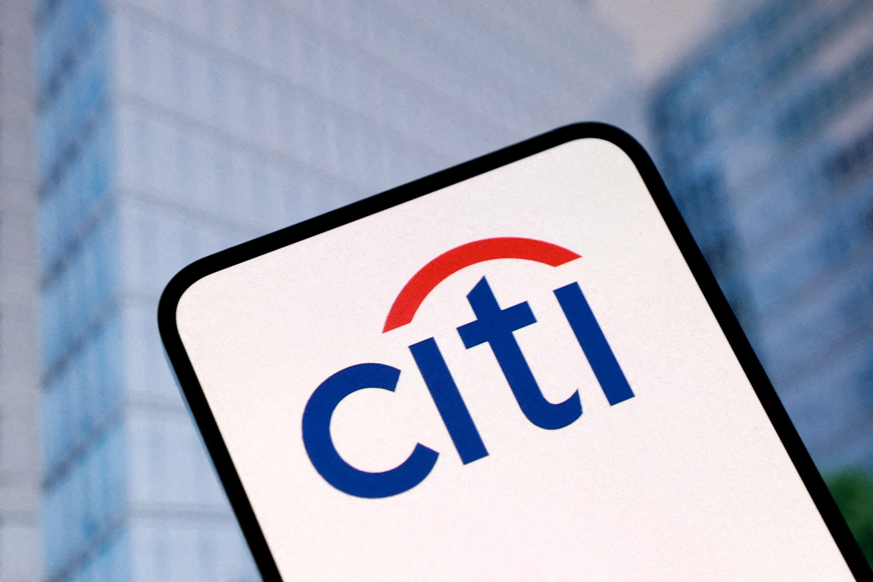 Citigroup Inc | Reuters