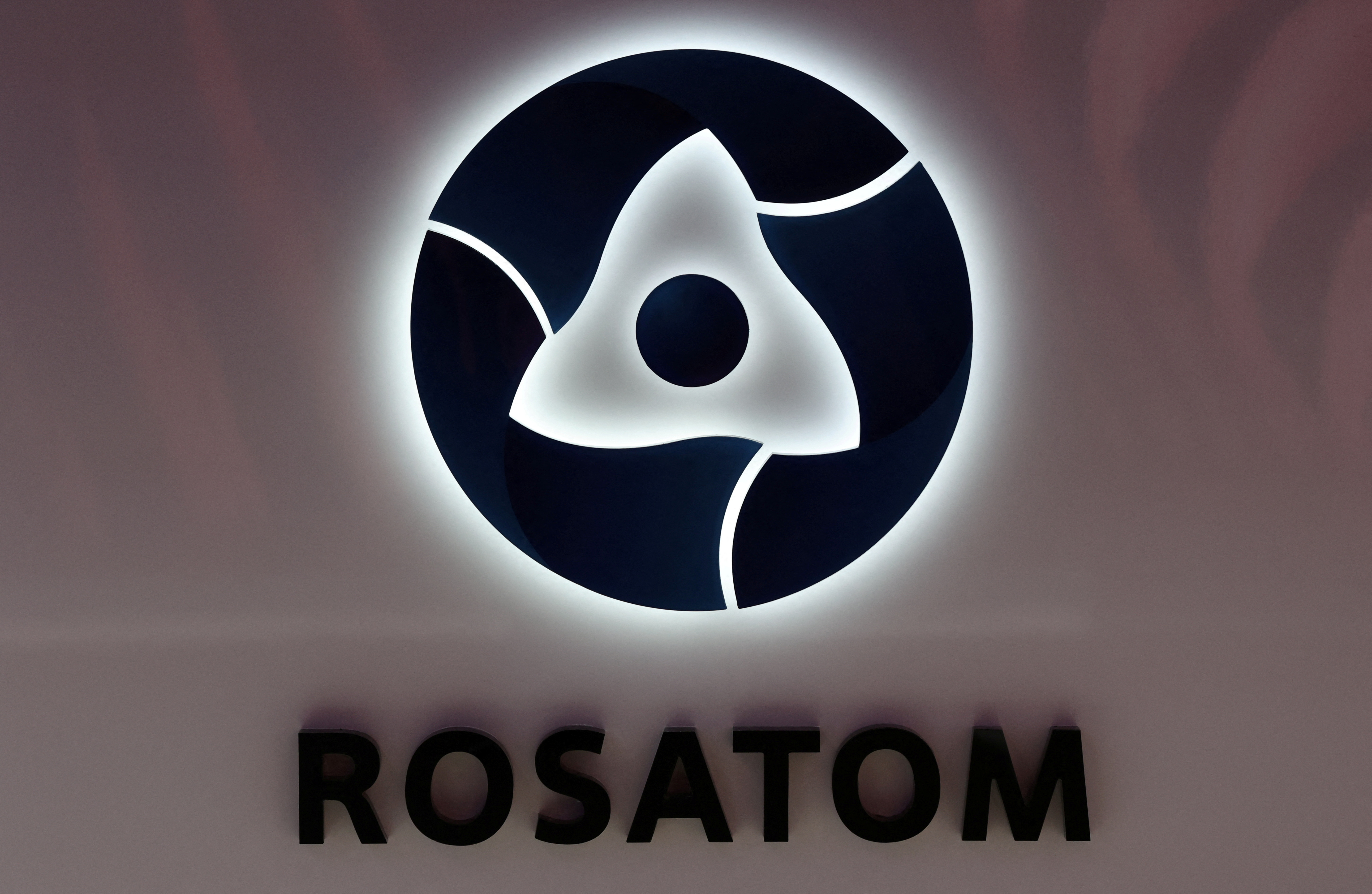 Logo of Rosatom