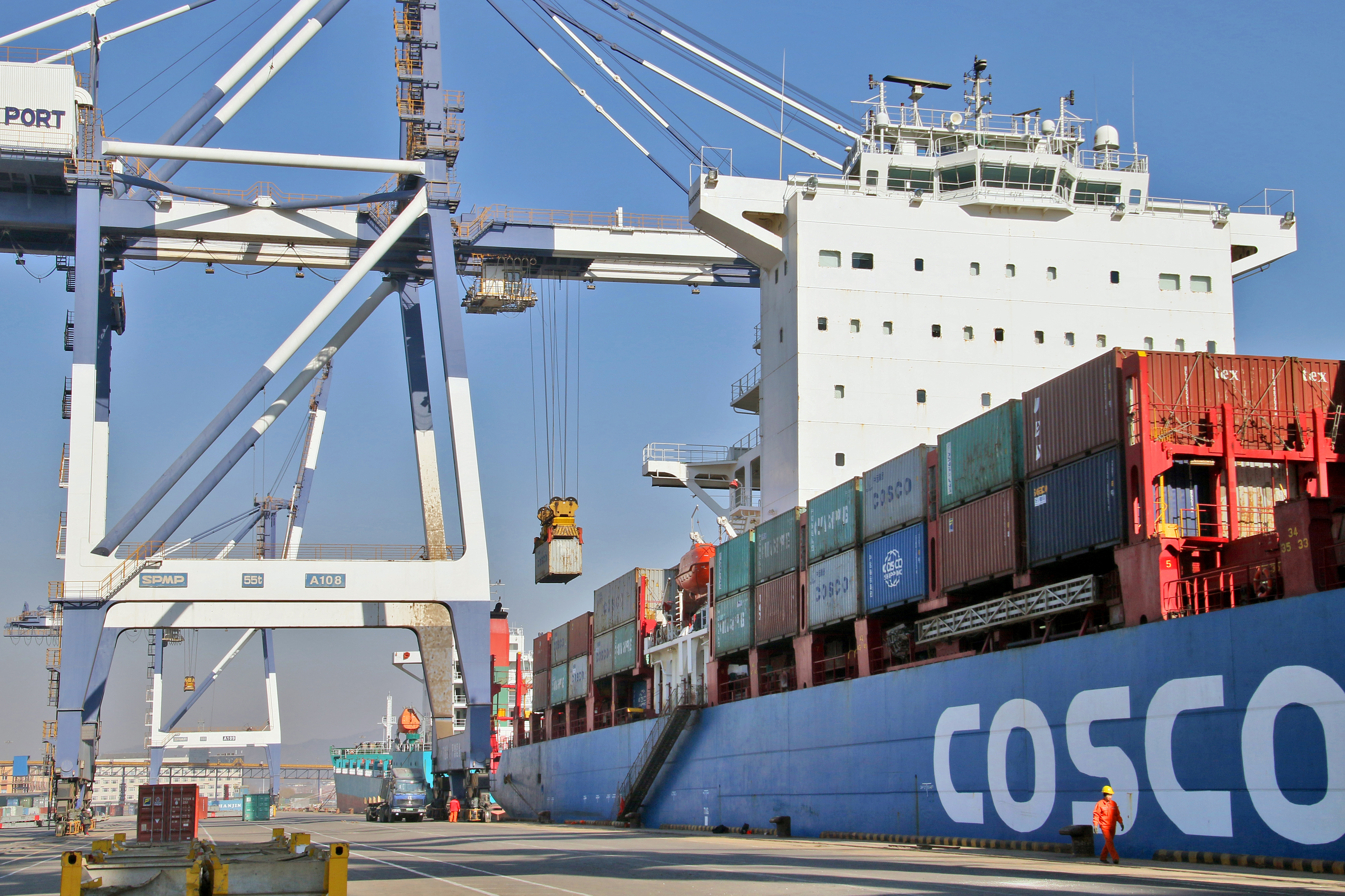 Cosco shipping