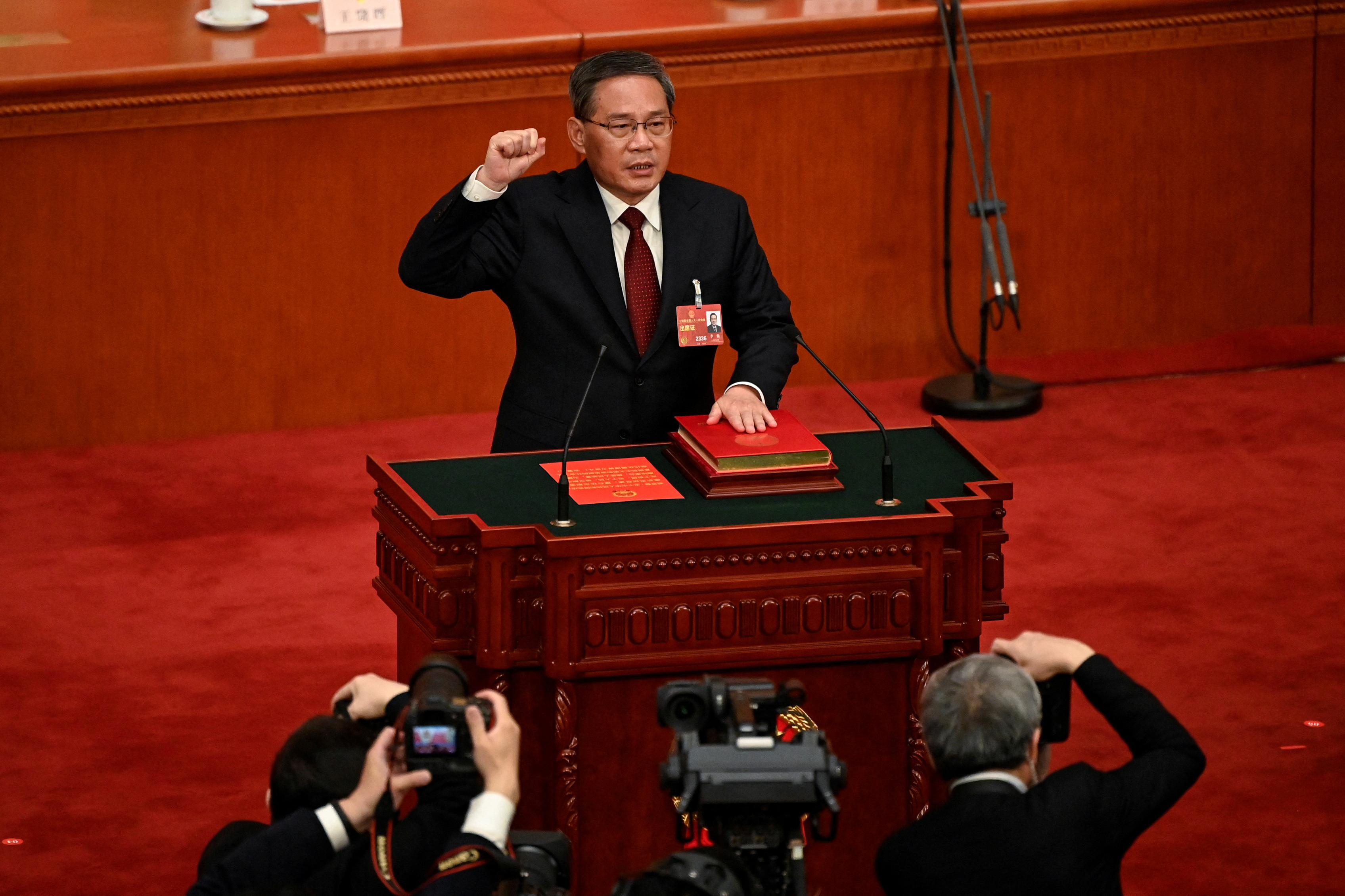 Fourth plenary session of the National People's Congress (NPC) in Beijing