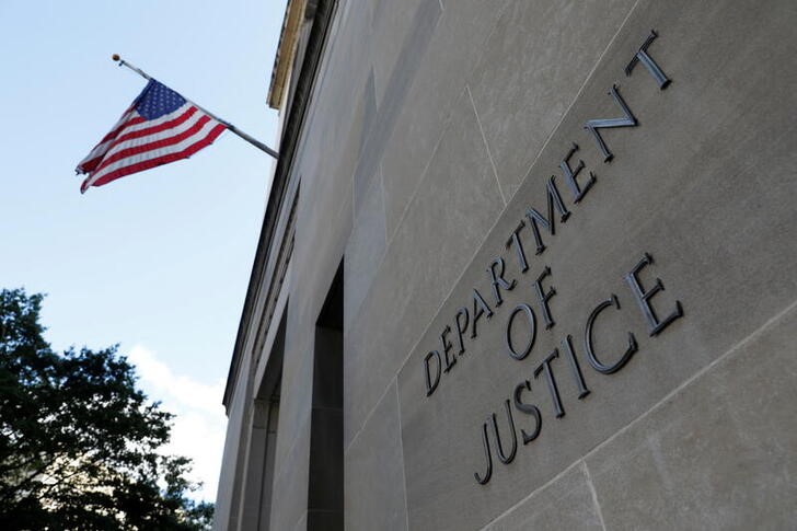 Signage is seen at the United States Department of Justice headquarters in Washington, D.C.