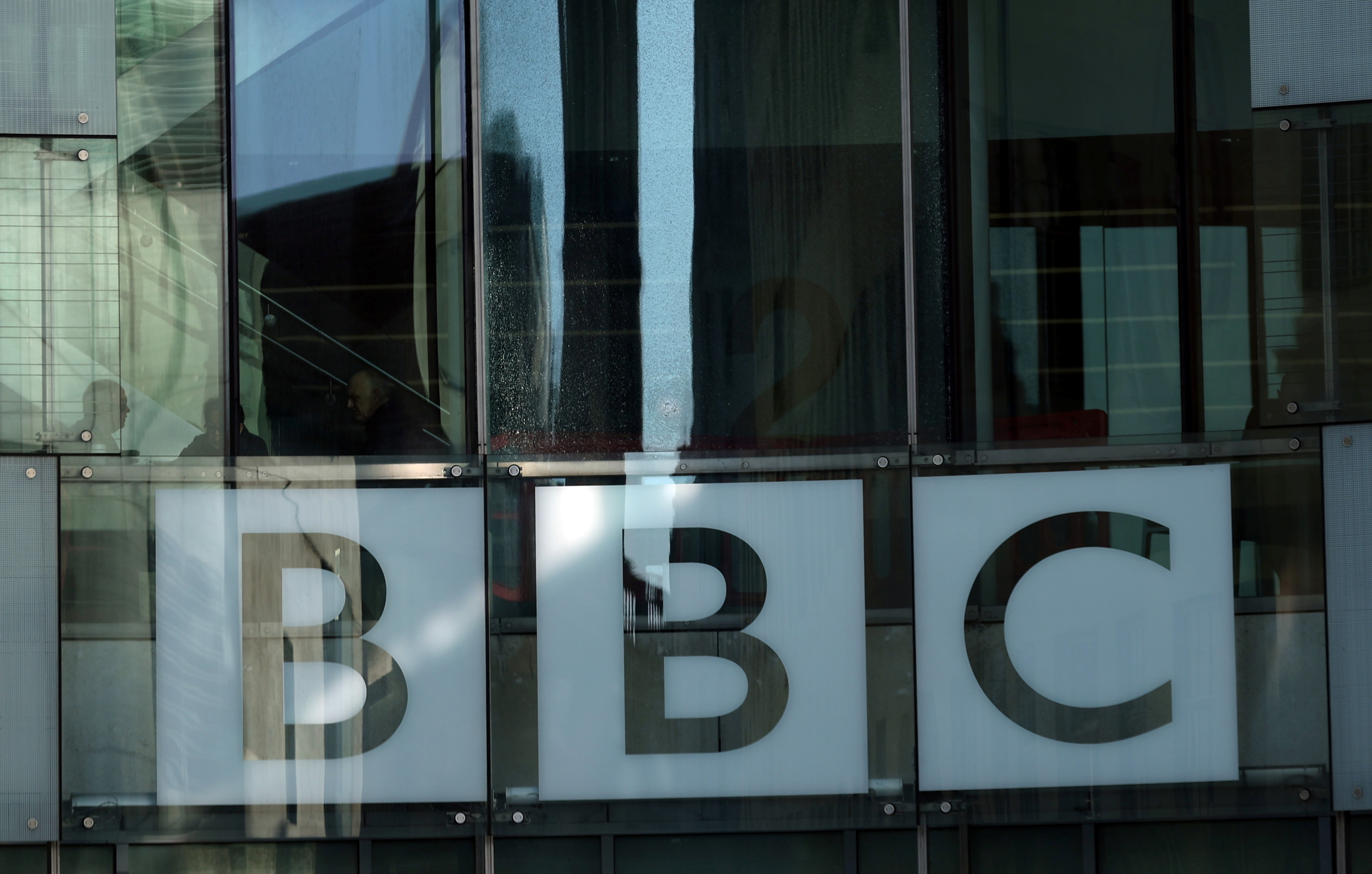 BBC Broadcasting House in London