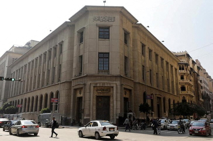 Central Bank of Egypt's headquarters is seen amid the coronavirus disease (COVID-19) pandemic in downtown Cairo