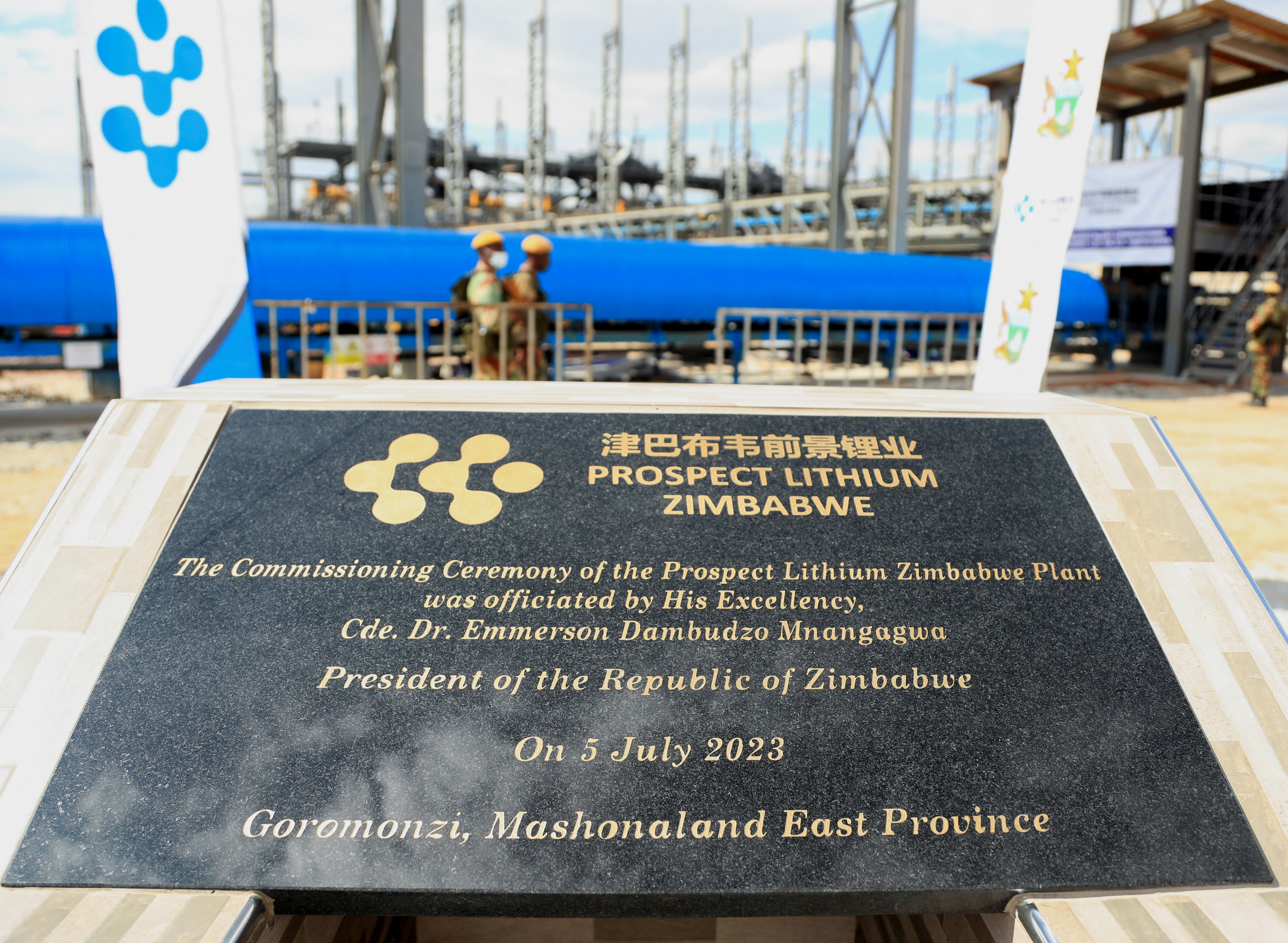 China's Huayou commissions $300 million Zimbabwe lithium plant