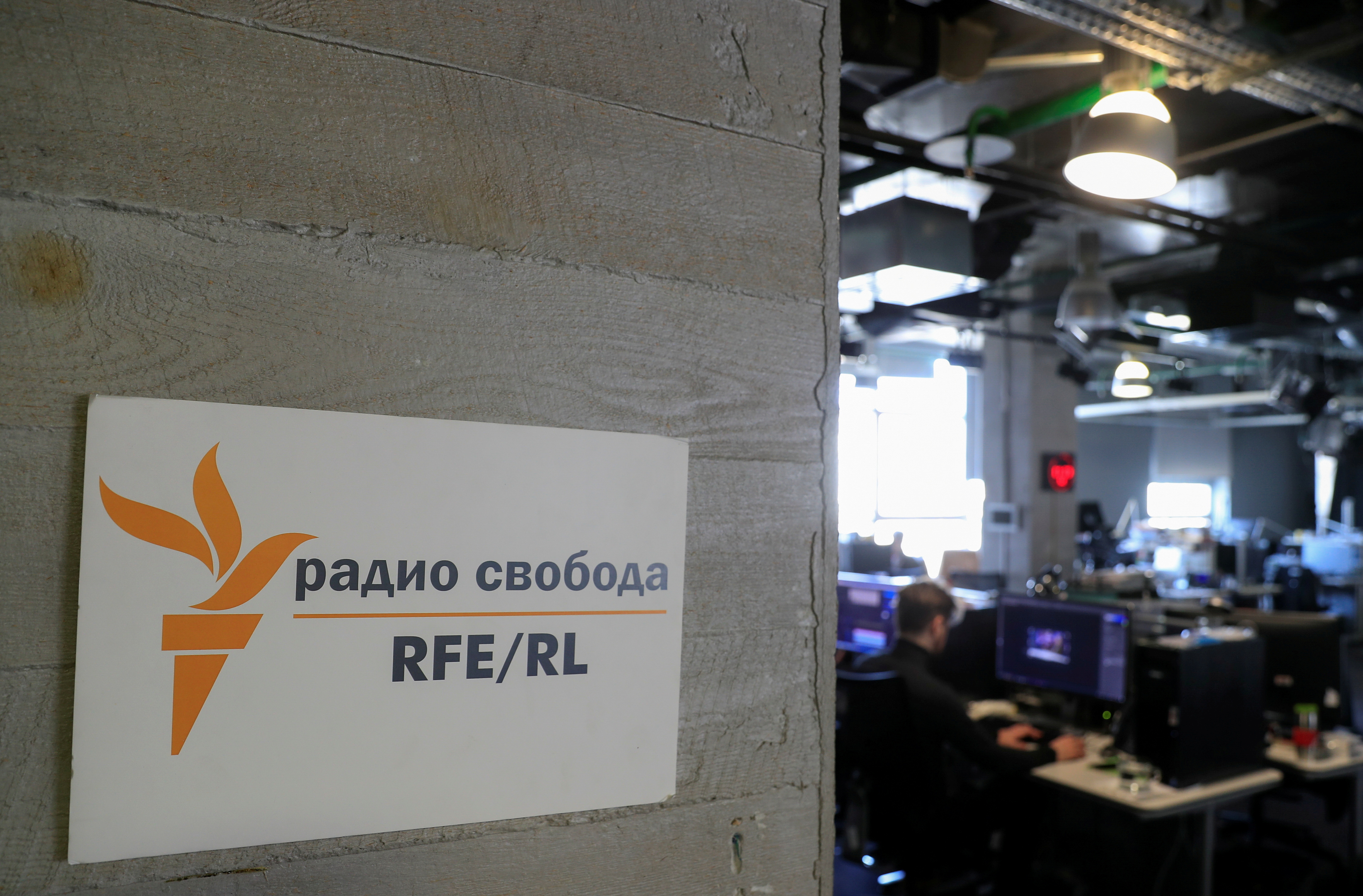 A view shows the newsroom of Radio Free Europe/Radio Liberty broadcaster in Moscow