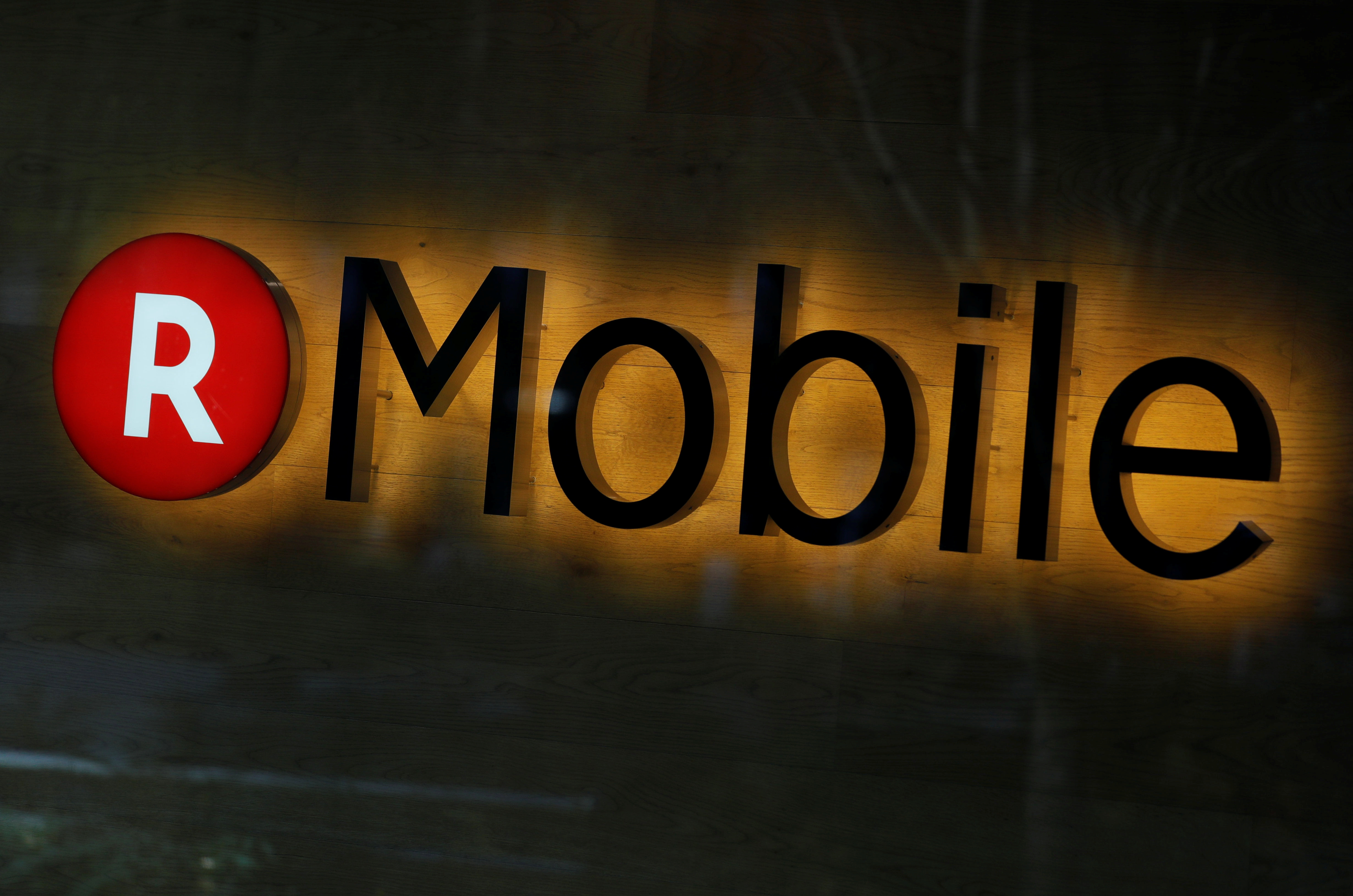 The logo of Rakuten Mobile is seen at its branch in Tokyo, Japan