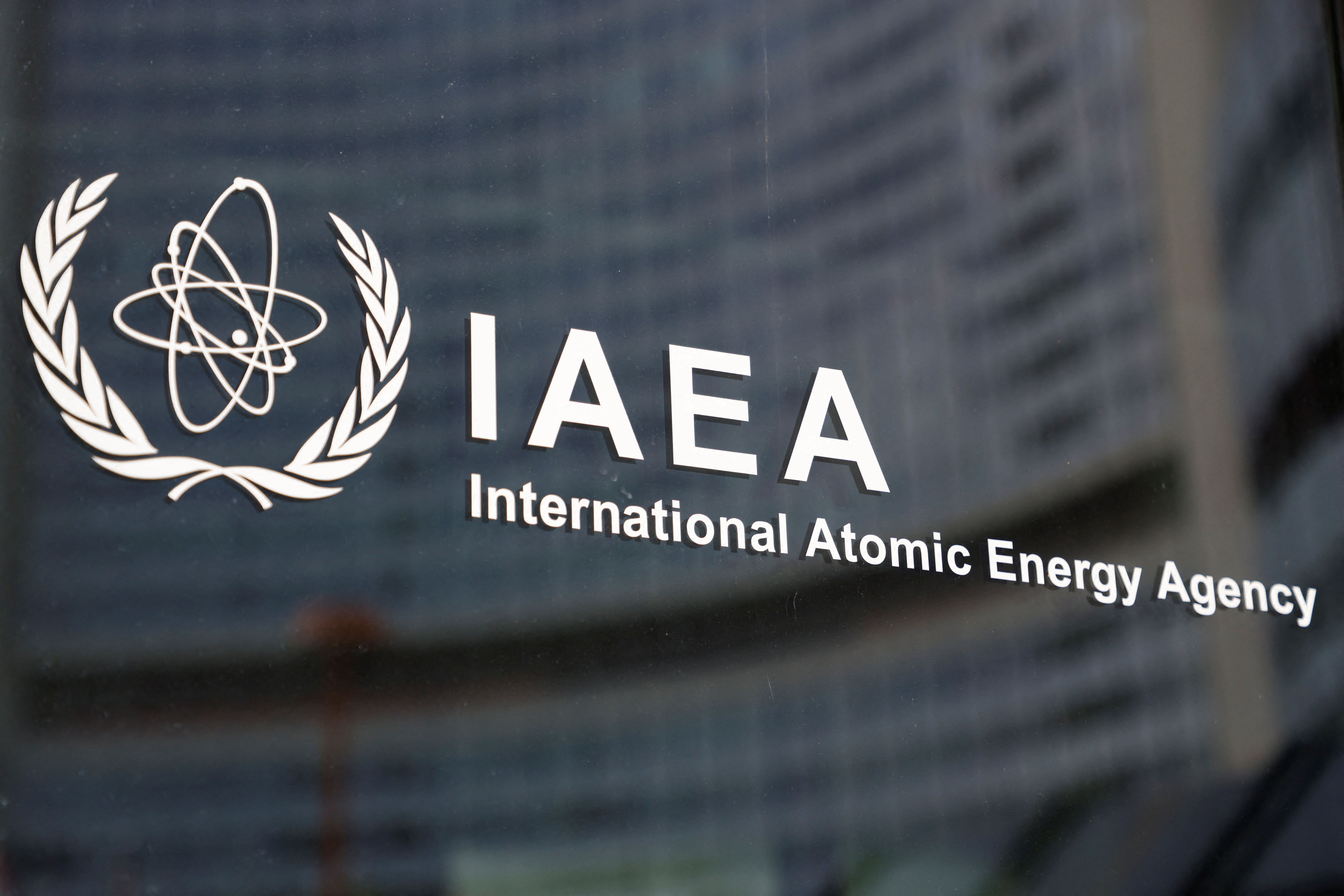 Photo du logo de l'Agence internationale de l'énergie atomique (AIEA)