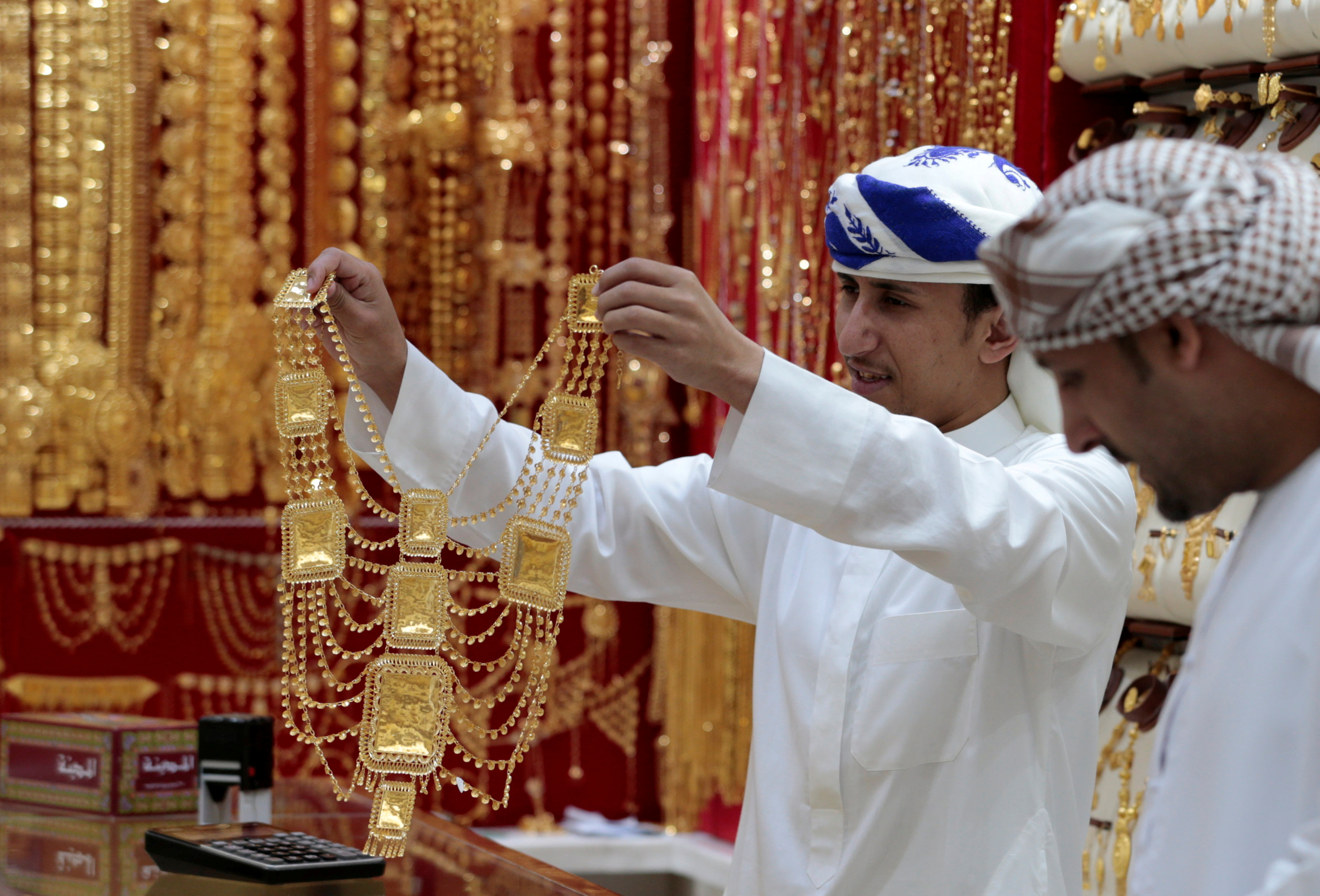 Gold hubs including UAE pledge support for crackdown on illegal trade |  Reuters