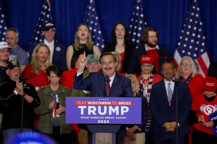 Republican presidential candidate and former U.S. President Donald Trump's campaign rally in Green Bay