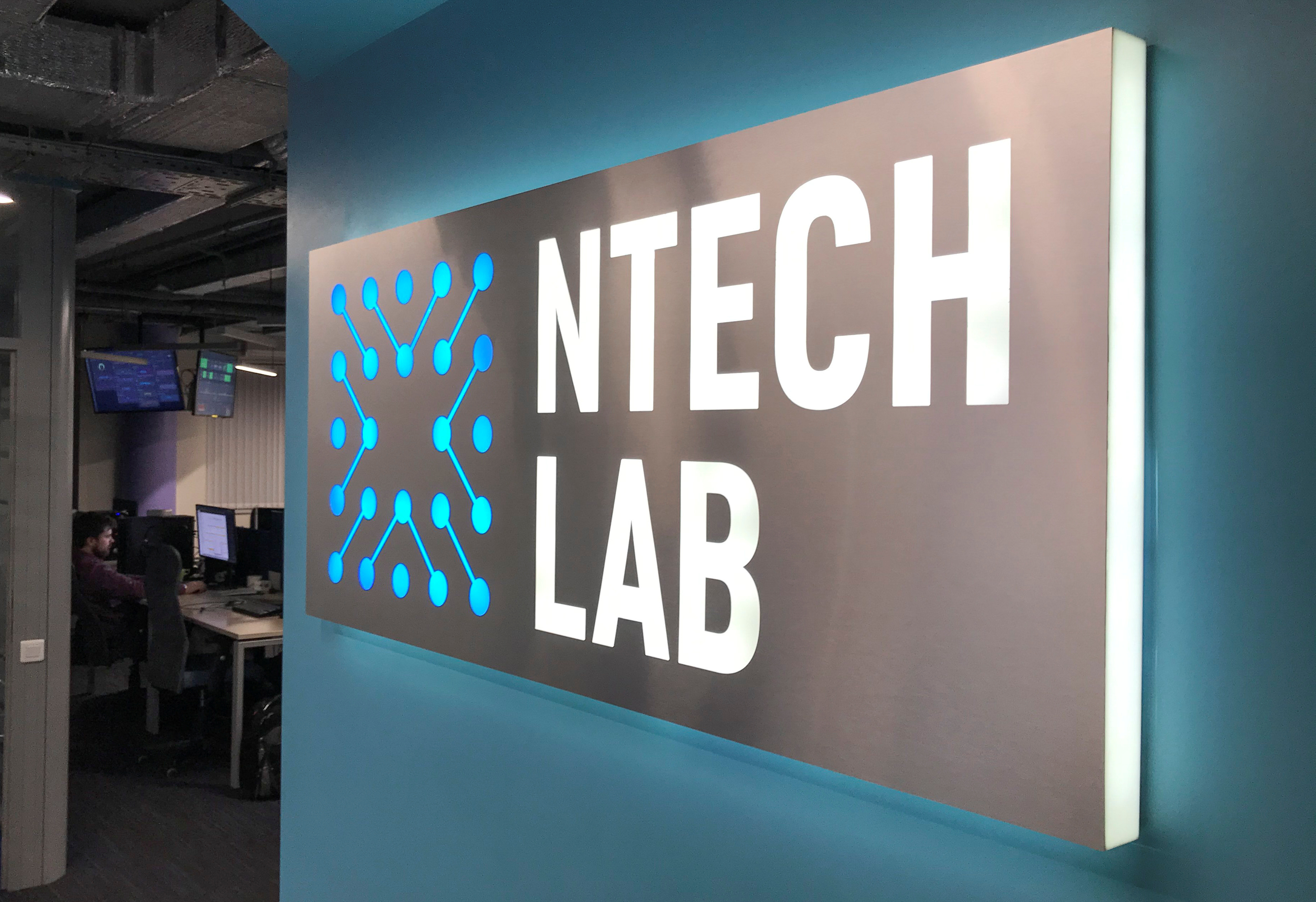 A signboard with the logo of software firm NTechLab is on display at the company’s offices in Moscow