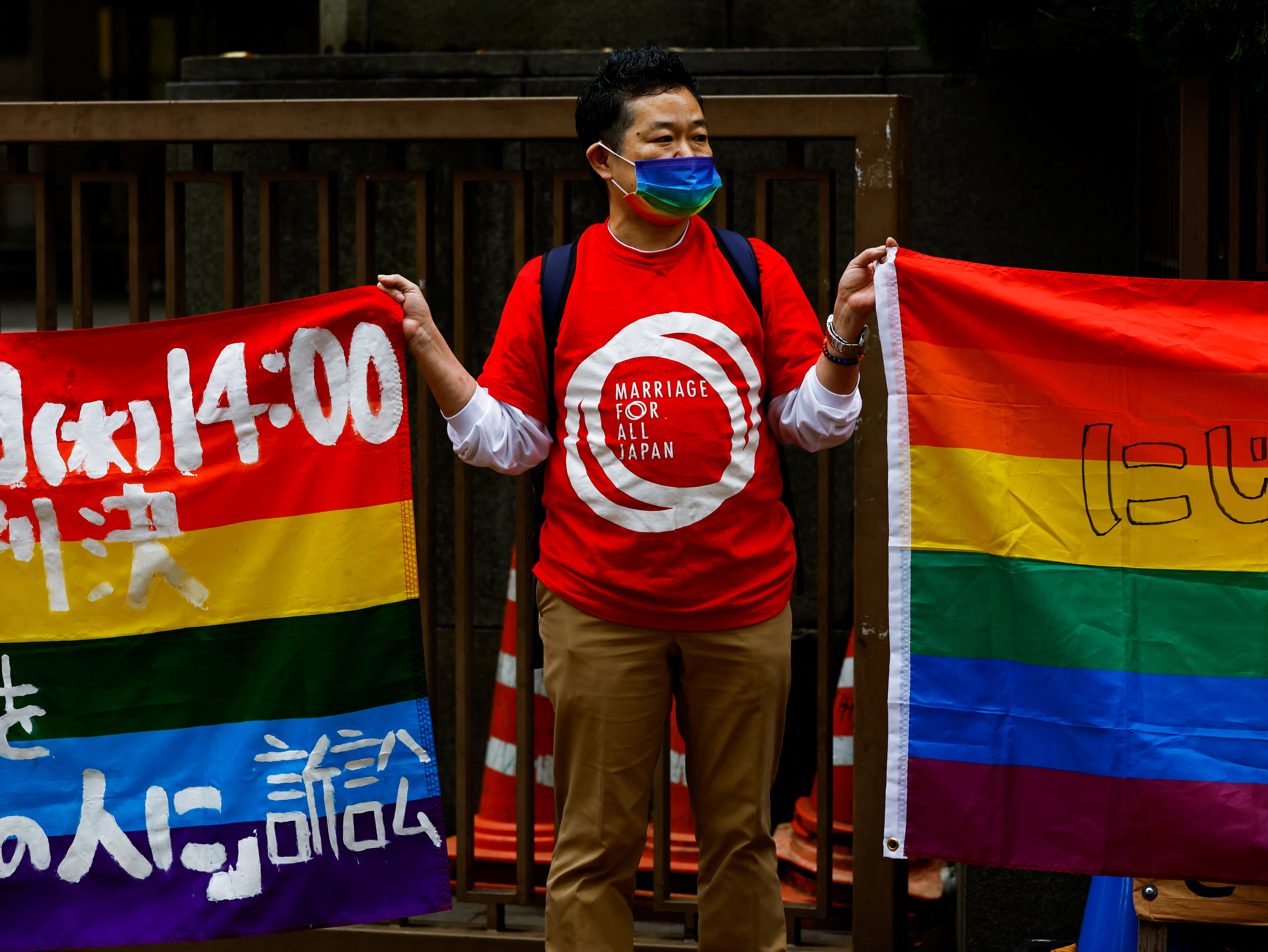 5328px x 4000px - Japan court upholds ban on same-sex marriage but voices rights concern |  Reuters
