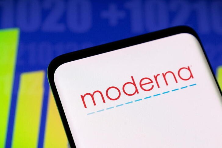 Illustration shows Moderna logo