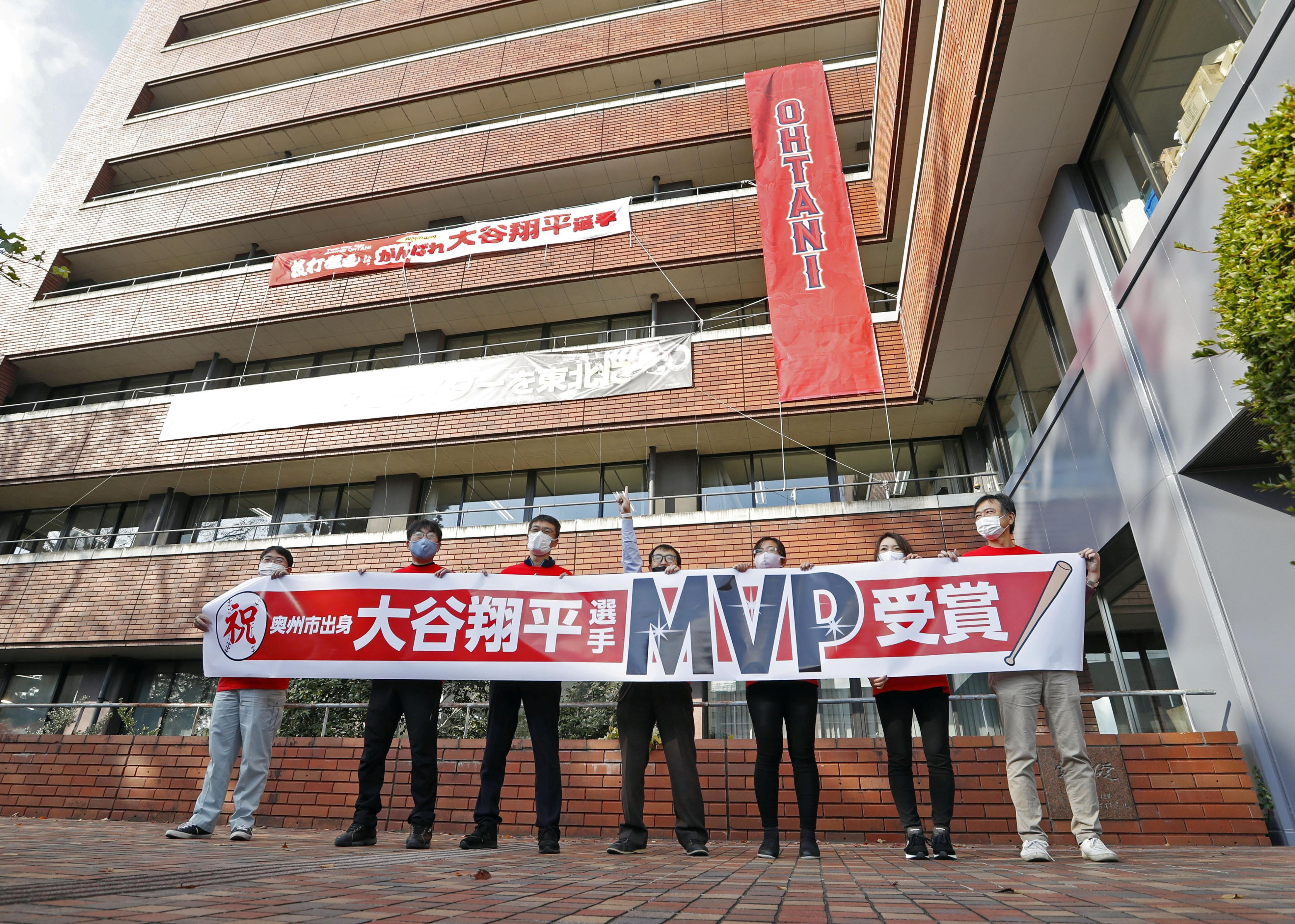 Shohei Ohtani is source of pride for Japanese Americans