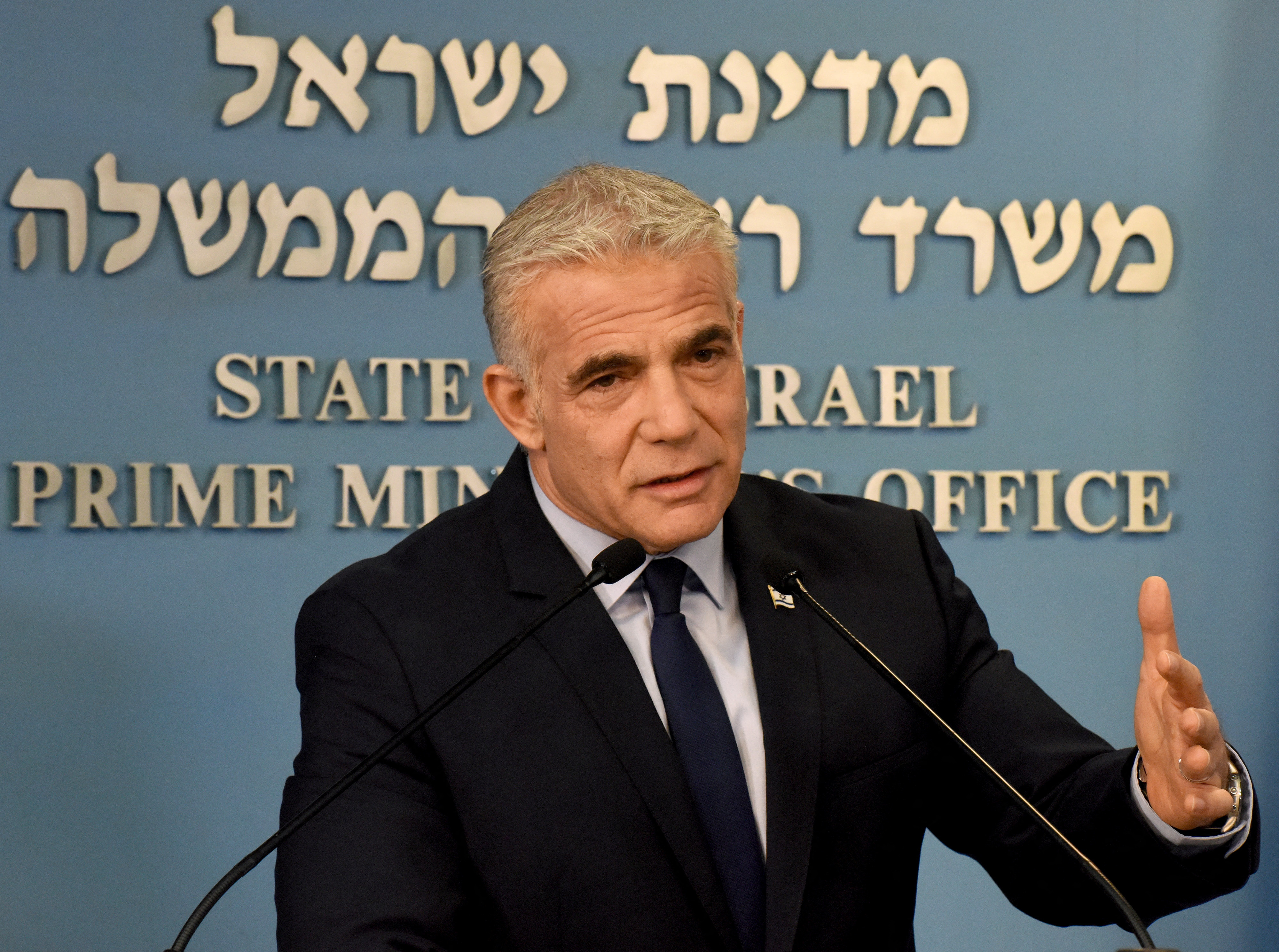 Israeli Prime Minister Yair Lapid holds a security briefing in Jerusalem